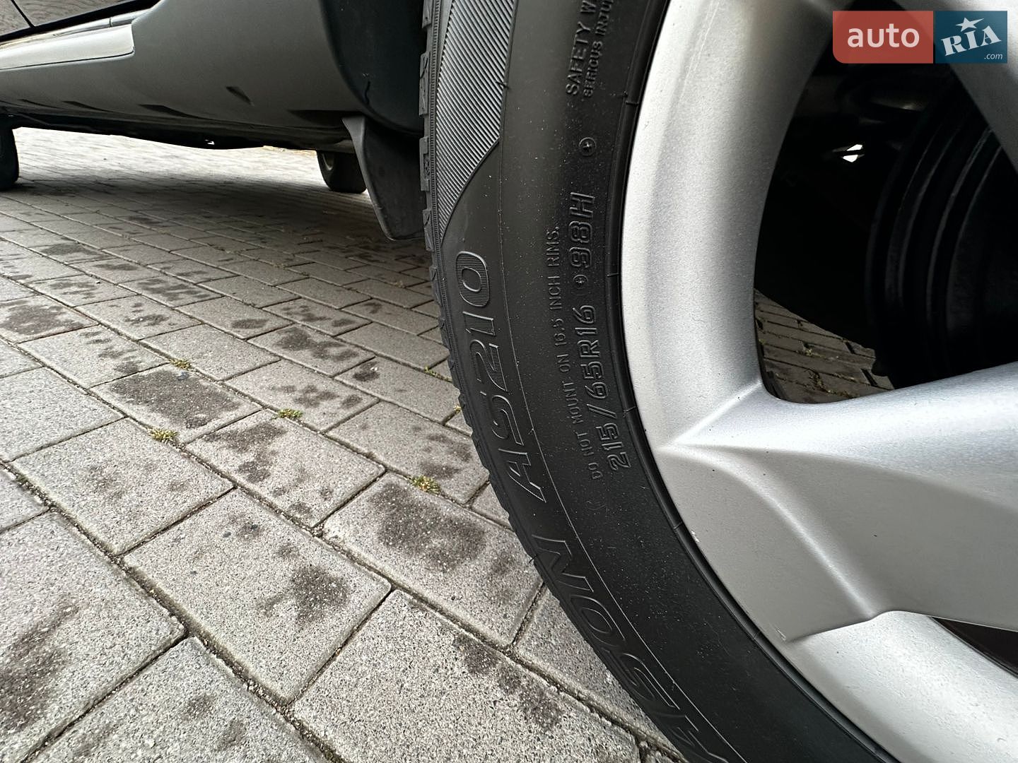 Dacia Duster 2010 VIN UU1HSDAM543560147 фото оголошення 51 з 51