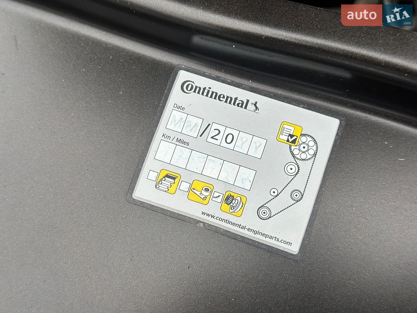 Dacia Duster 2010 VIN UU1HSDAM543560147 фото оголошення 50 з 51