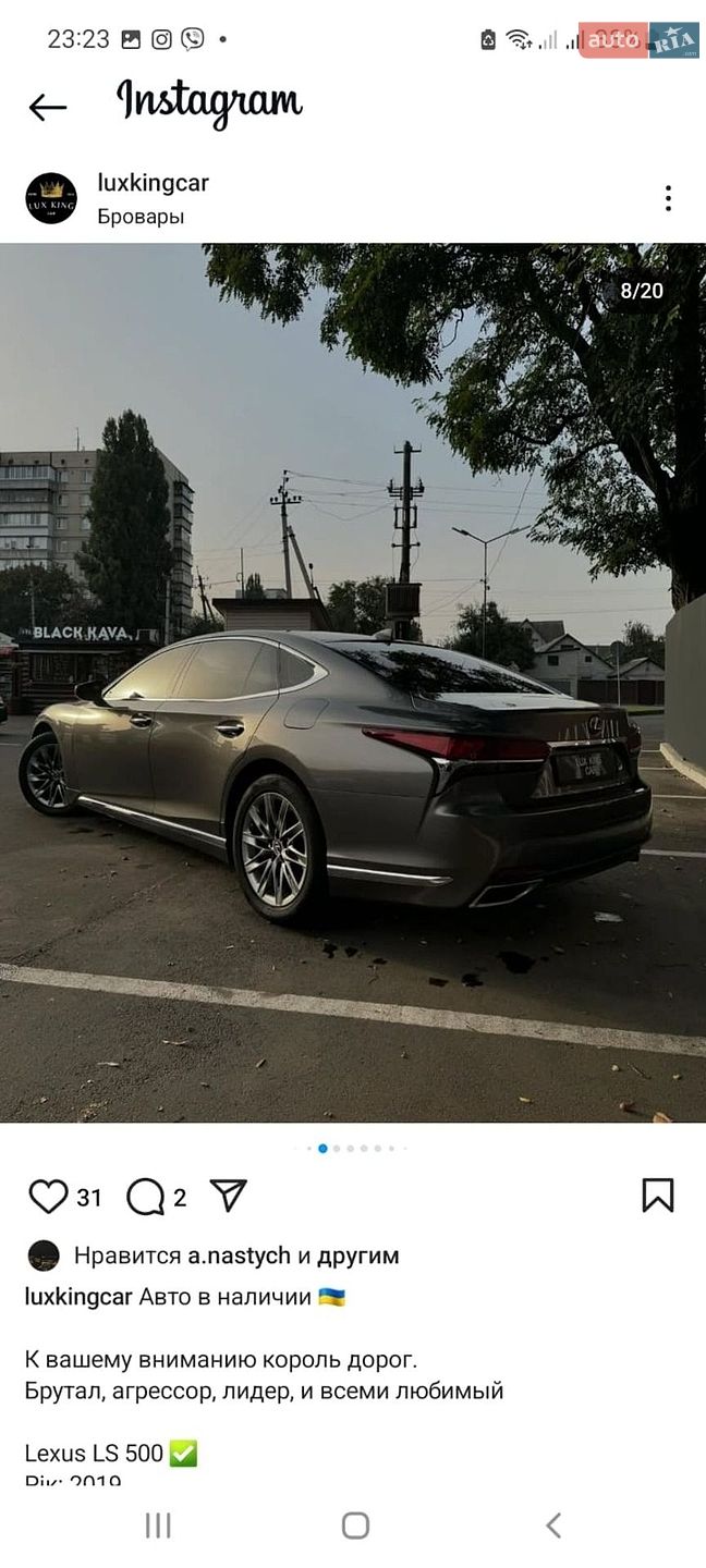 Lexus LS 2019 VIN JTHB51FF0K5010074 фото оголошення 3 з 4