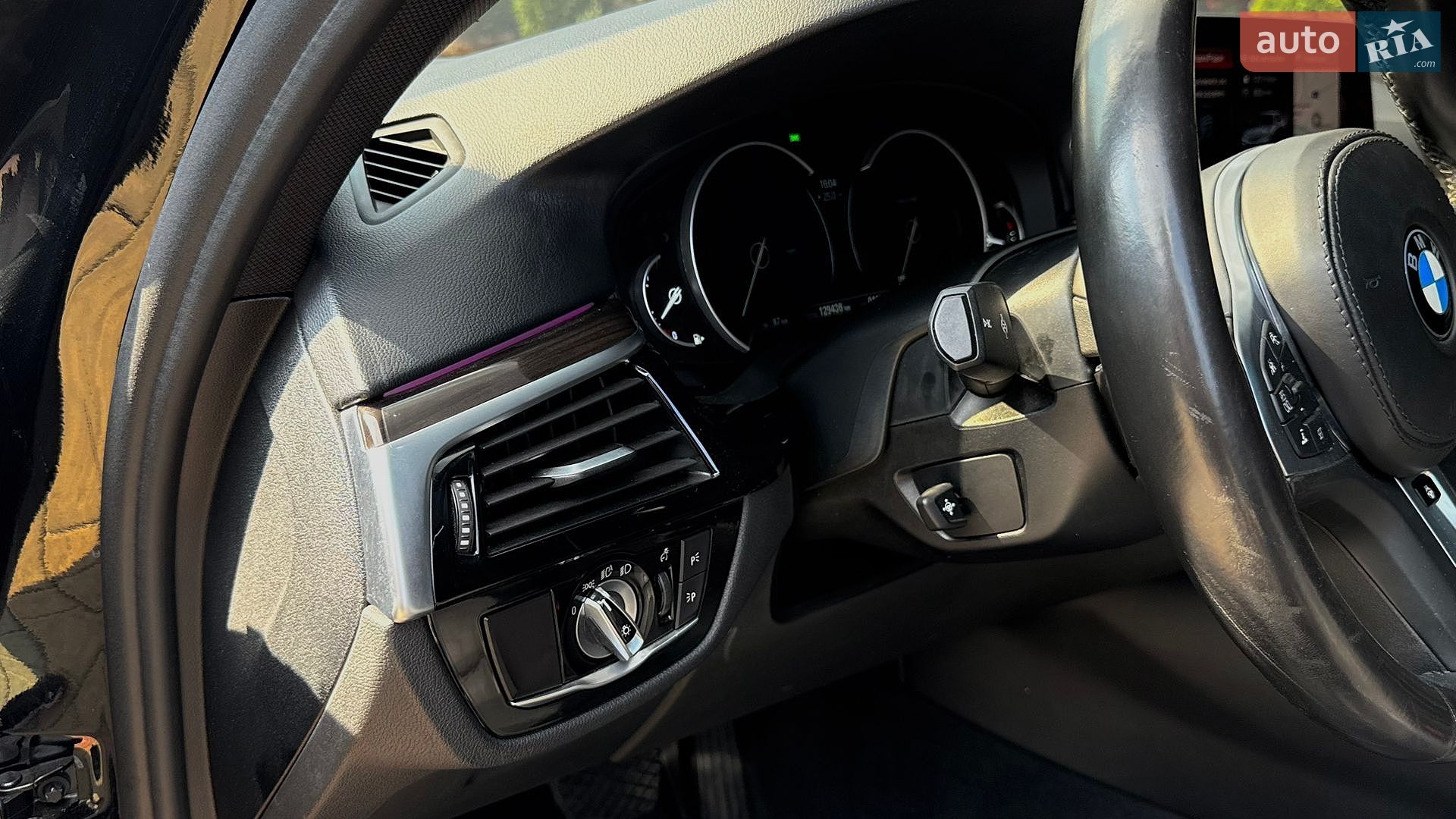 BMW 5 Series 2018 VIN WBAJA7C5XKG910246 фото оголошення 21 з 25