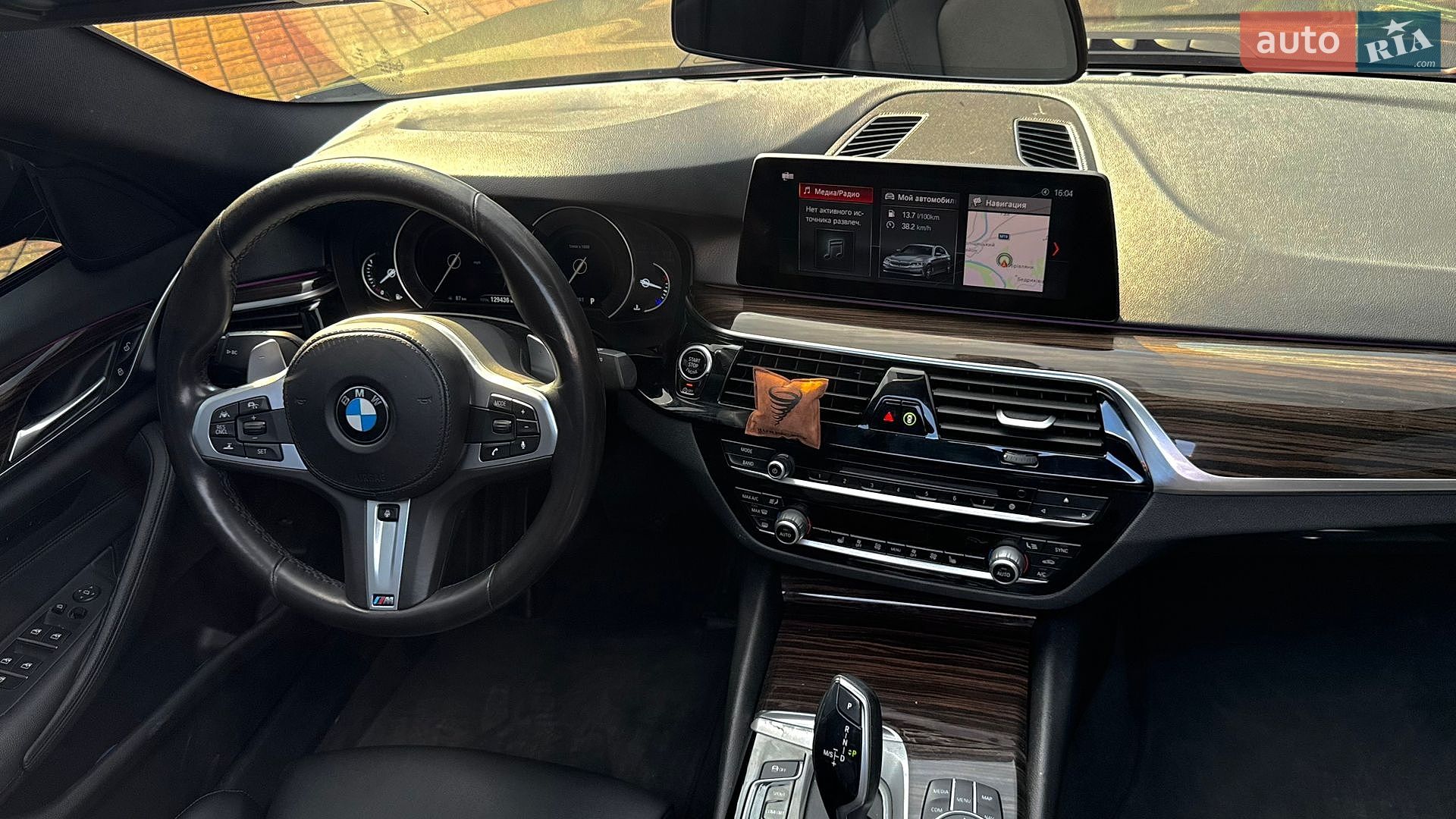 BMW 5 Series 2018 VIN WBAJA7C5XKG910246 фото оголошення 23 з 25