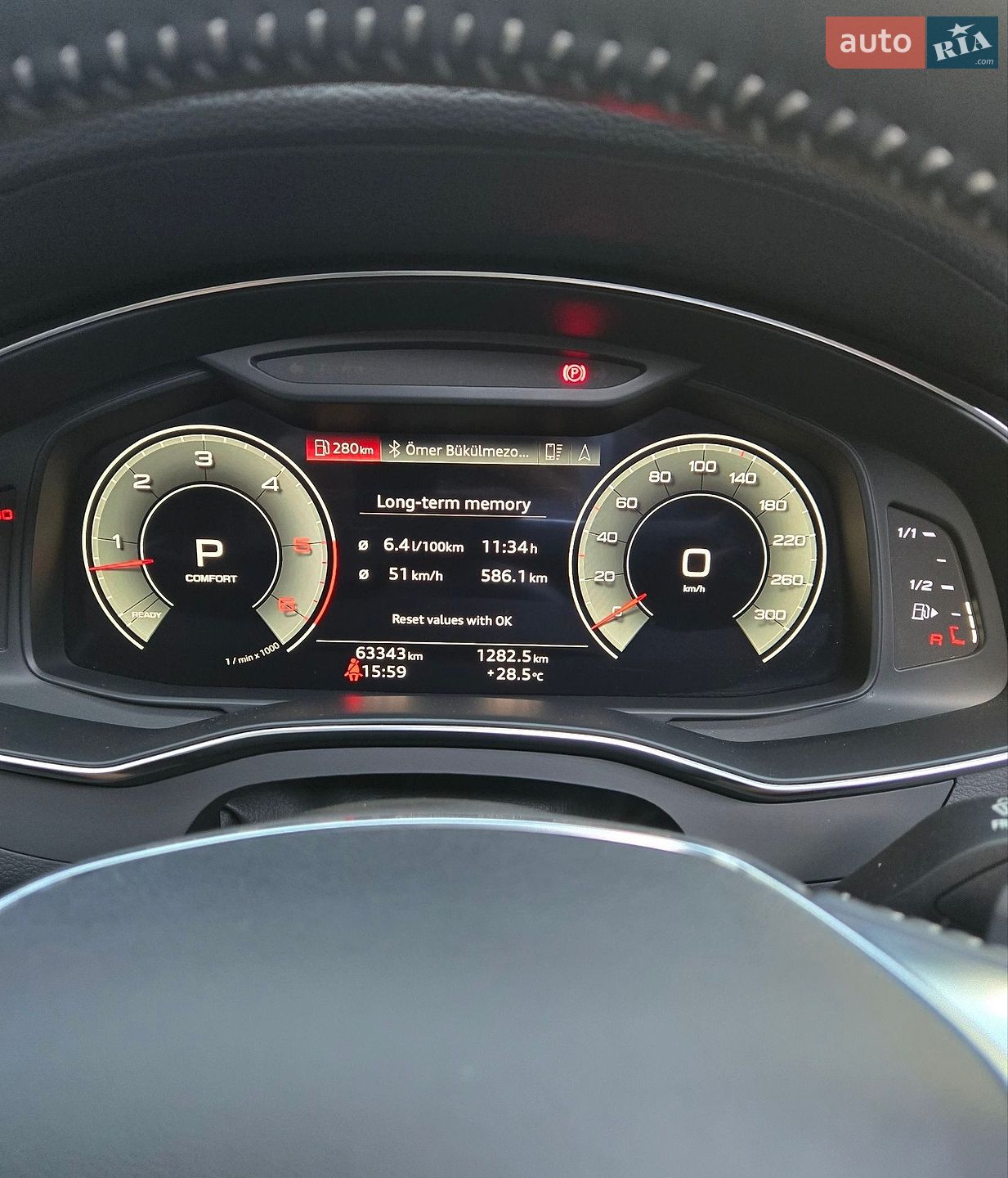 Audi A6 2020 VIN WAUZZZF28MN005026 фото оголошення 16 з 26