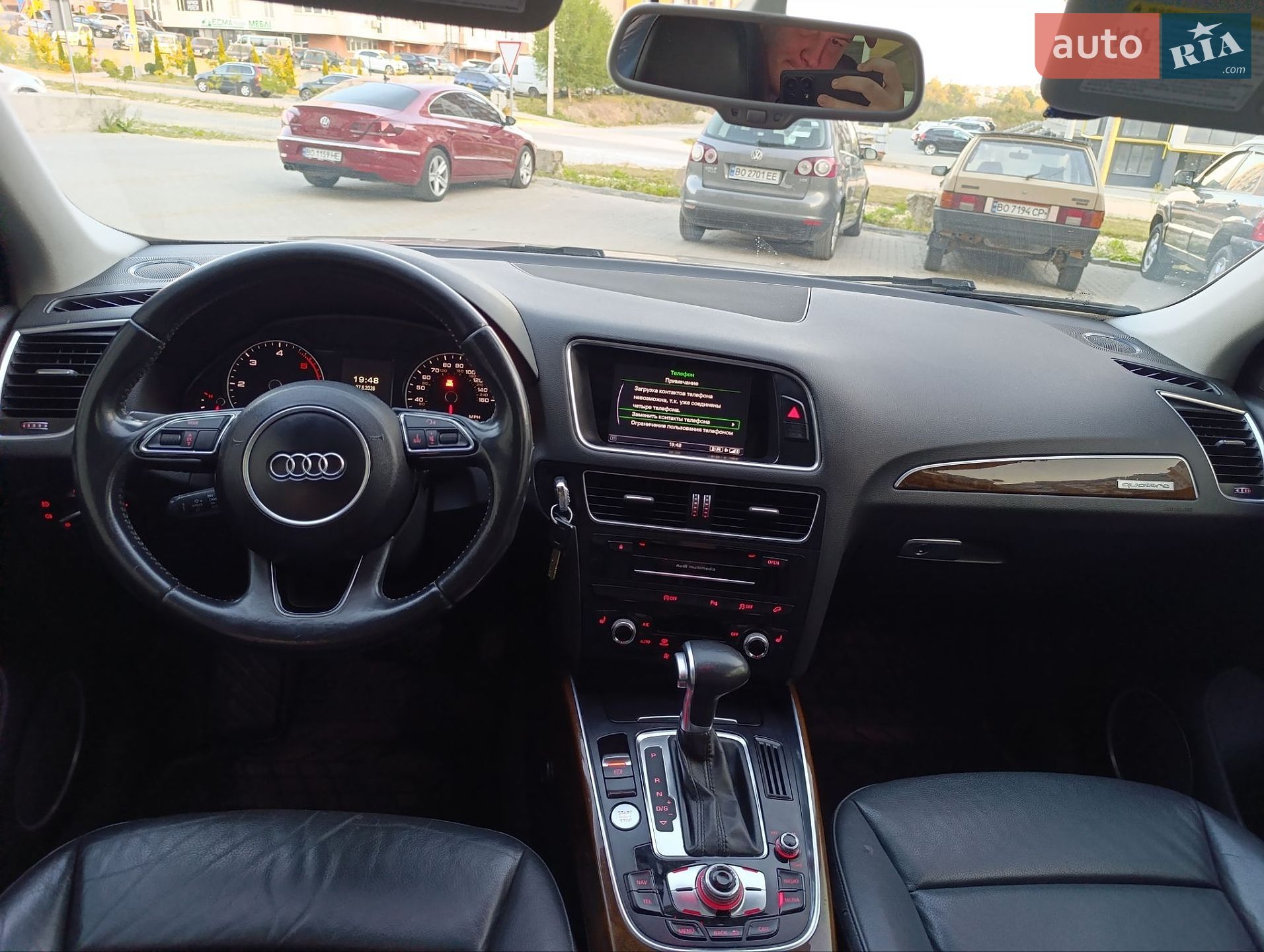 Audi Q5 2014 VIN WA1CMAFP1FA083432 фото оголошення 9 з 18