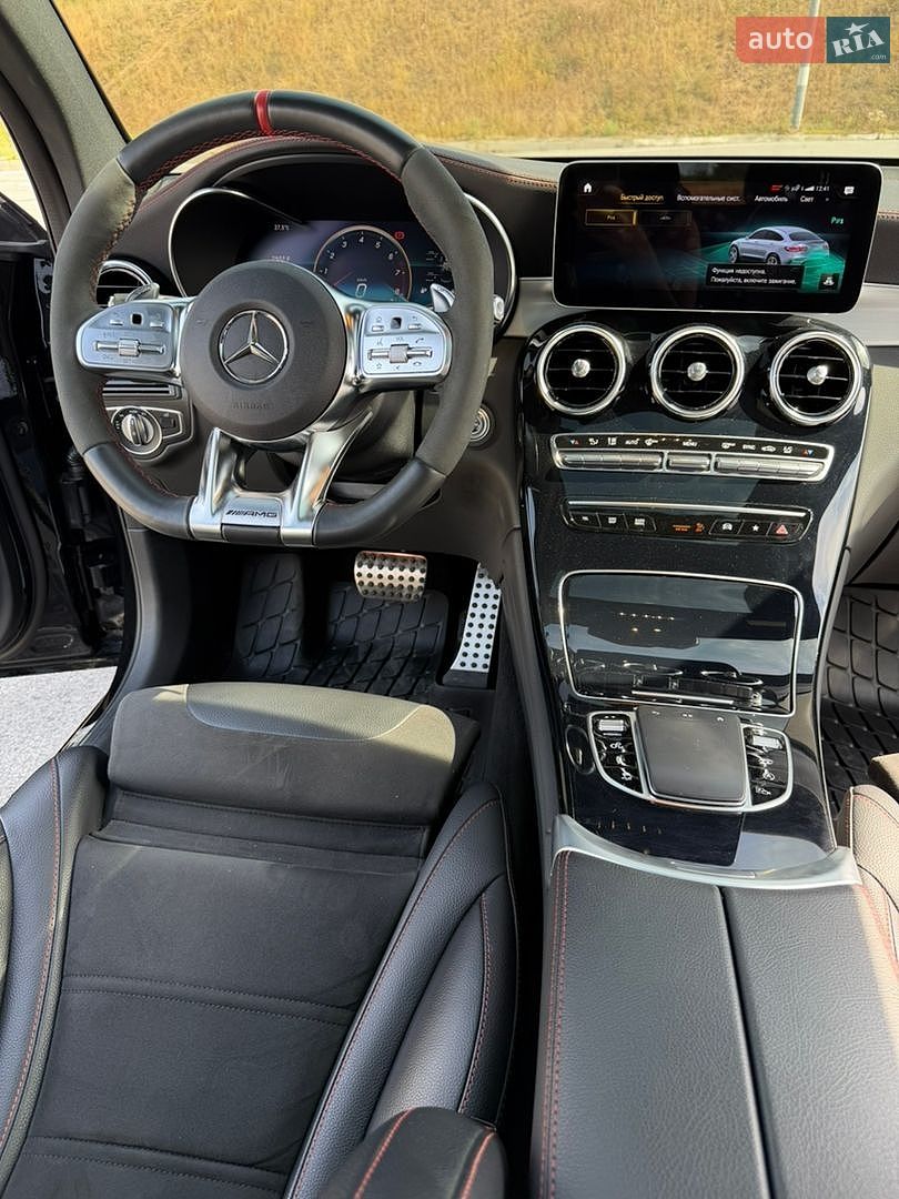 Mercedes-Benz GLC-Class Coupe 2023 VIN W1N0J6EB7PG168321 фото оголошення 19 з 23