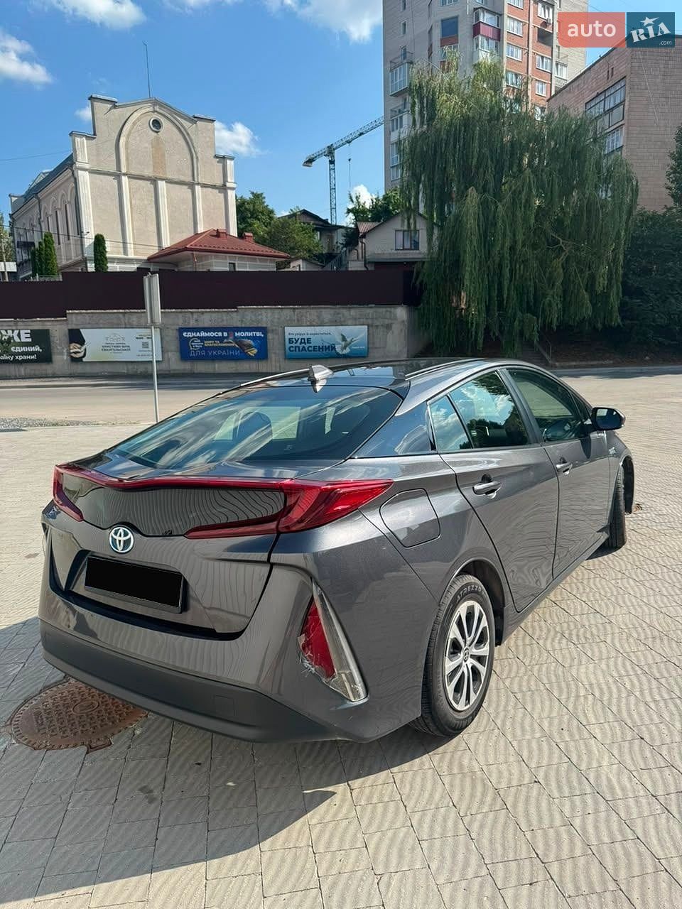 Toyota Prius Prime 2022 VIN JTDKAMFP8N3213625 фото оголошення 2 з 21