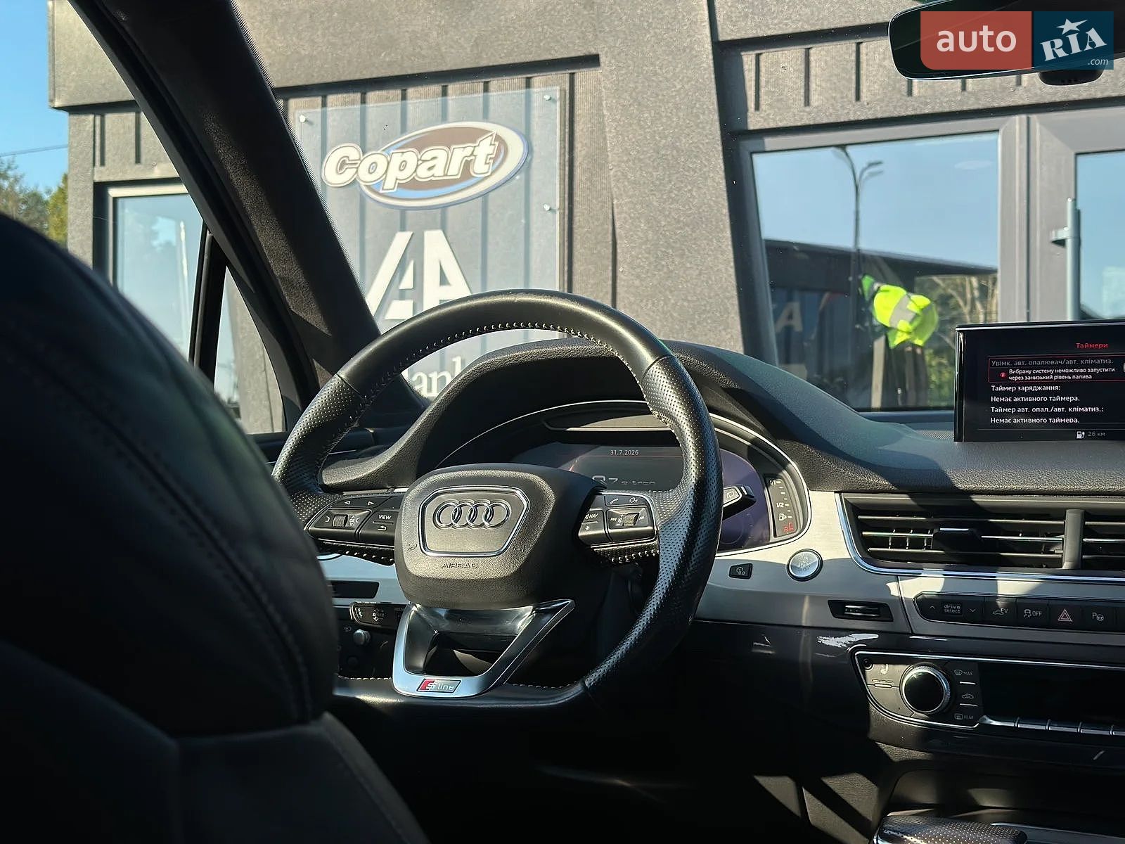 Audi Q7 2018 VIN WAUZZZ4M7JD052263 фото оголошення 10 з 22