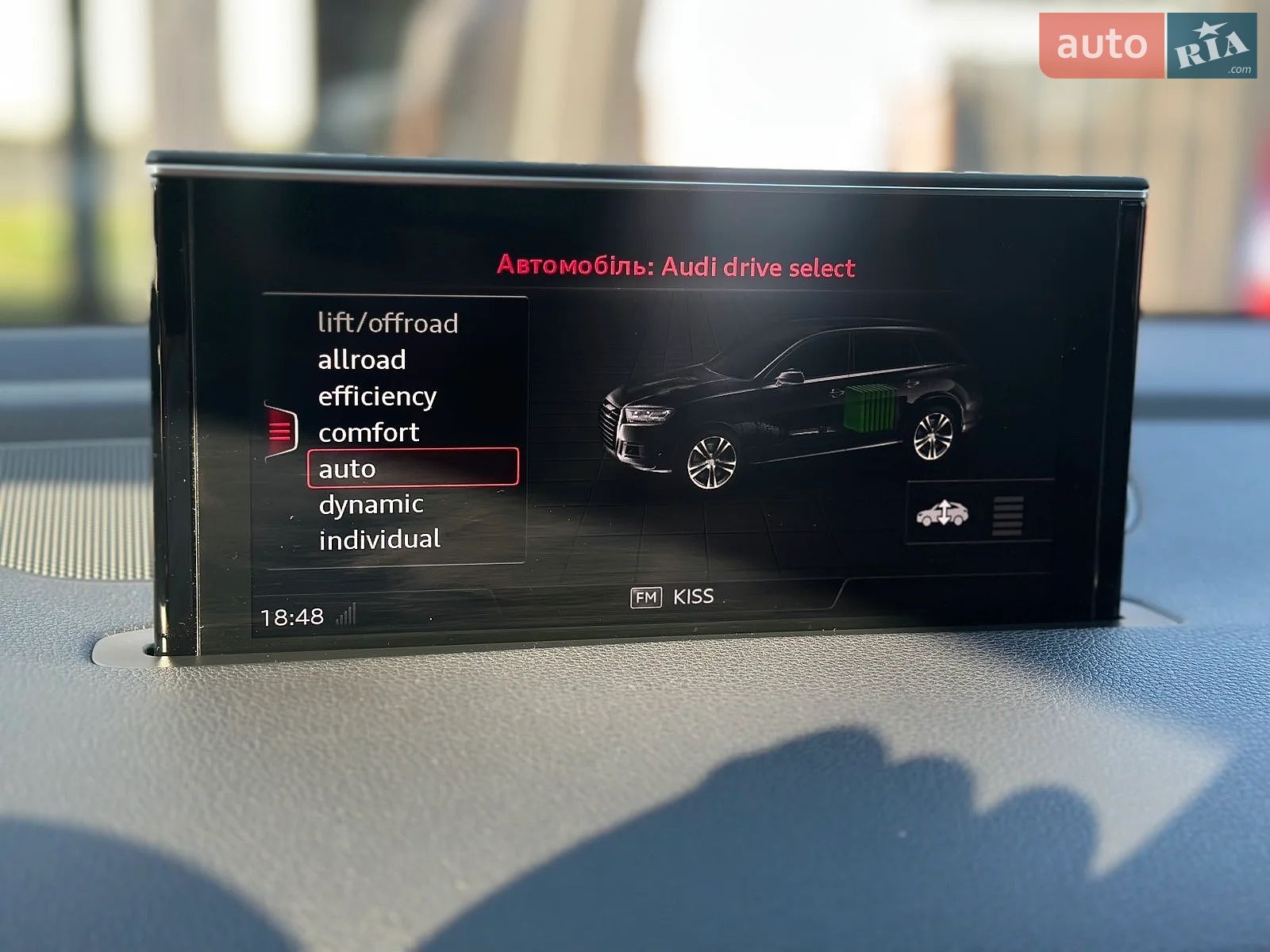 Audi Q7 2018 VIN WAUZZZ4M7JD052263 фото оголошення 21 з 22