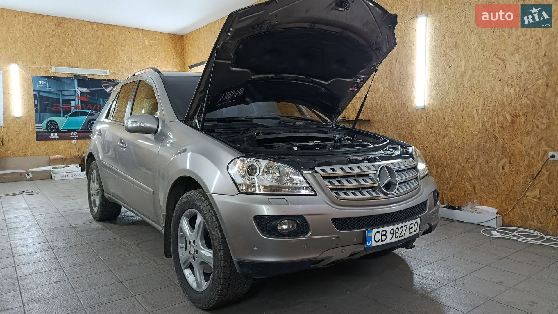 Mercedes-Benz M Class 2007 VIN WDC1641861A211511 фото оголошення 13 з 20