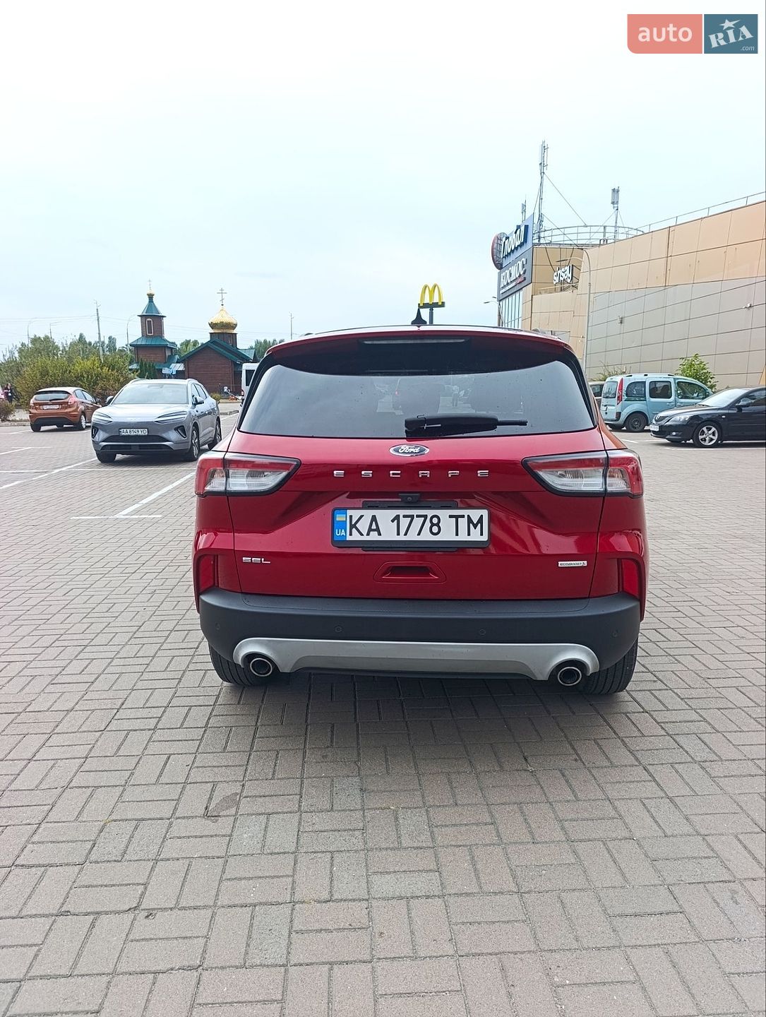 Ford Escape 2020 VIN 1FMCU0H60LUC22461 фото оголошення 5 з 35