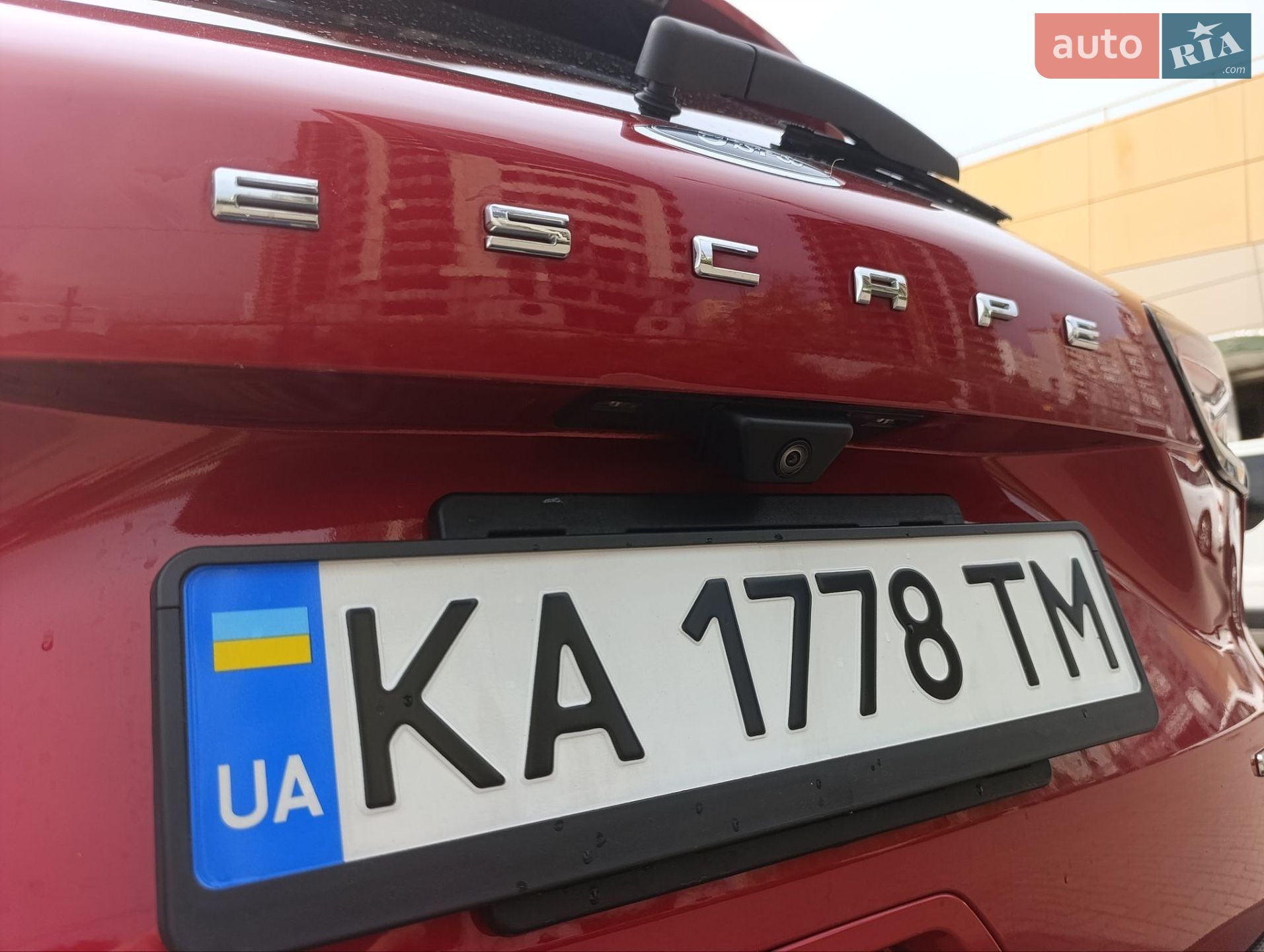Ford Escape 2020 VIN 1FMCU0H60LUC22461 фото оголошення 18 з 35