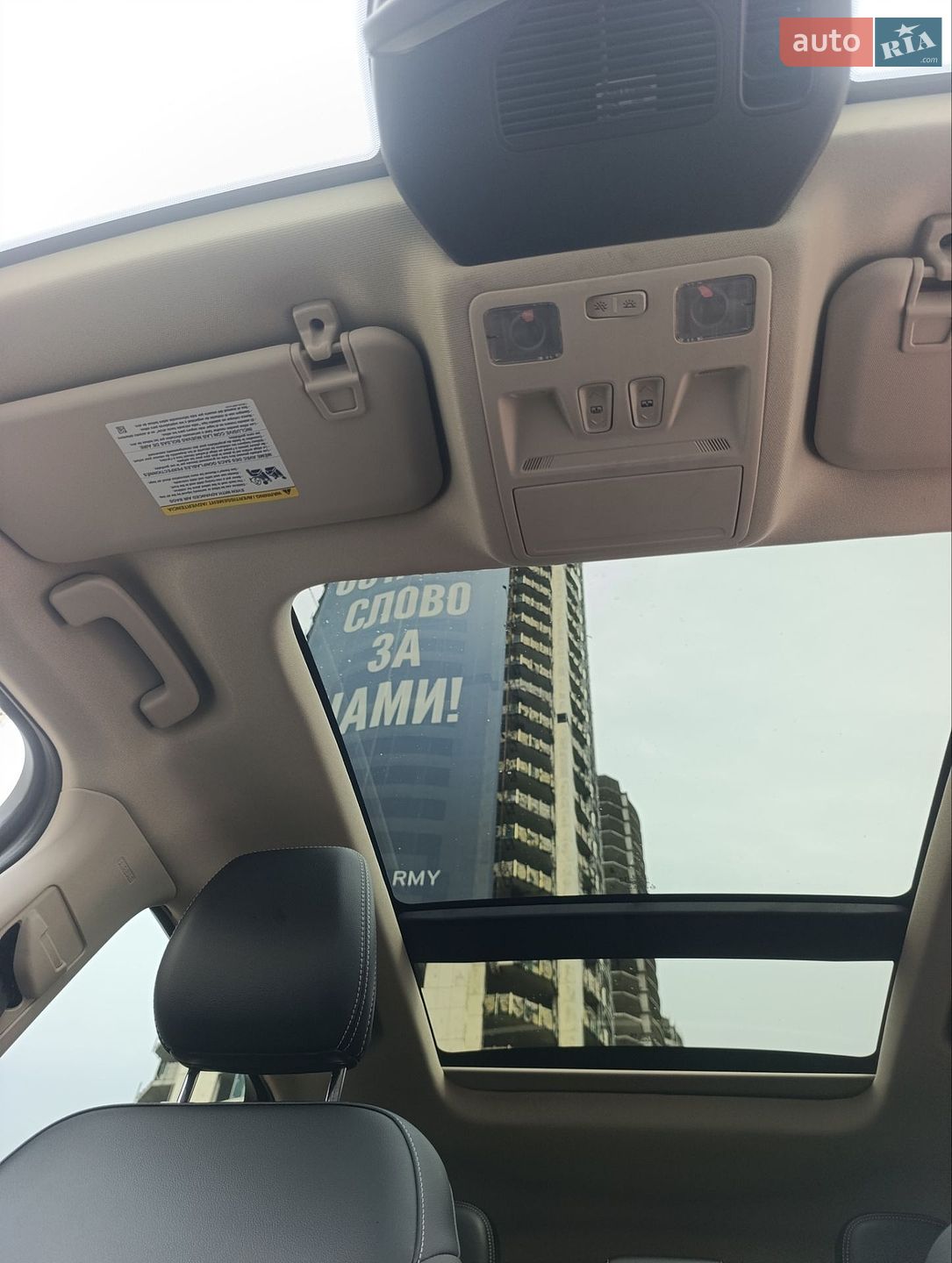 Ford Escape 2020 VIN 1FMCU0H60LUC22461 фото оголошення 22 з 35