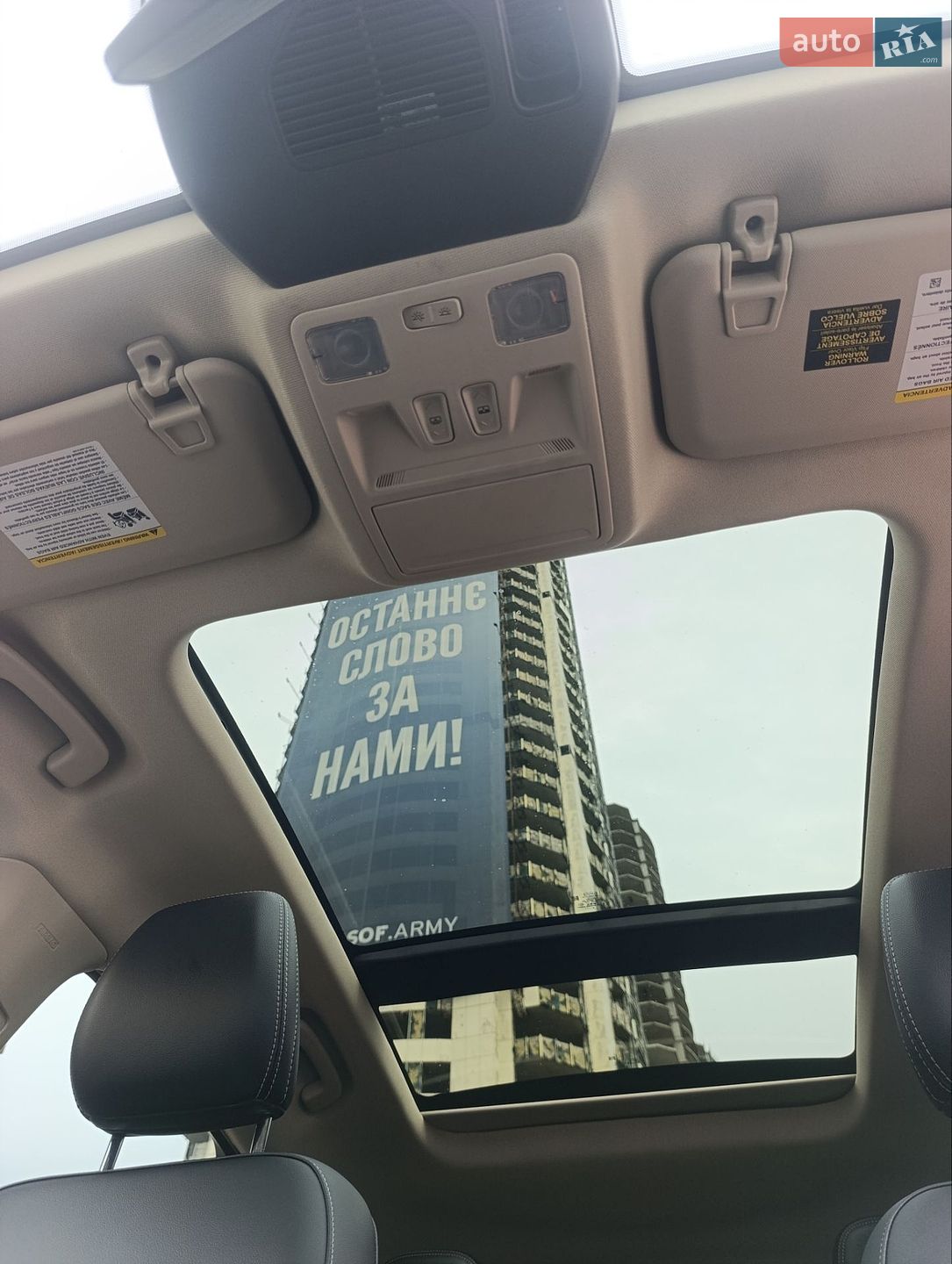 Ford Escape 2020 VIN 1FMCU0H60LUC22461 фото оголошення 23 з 35