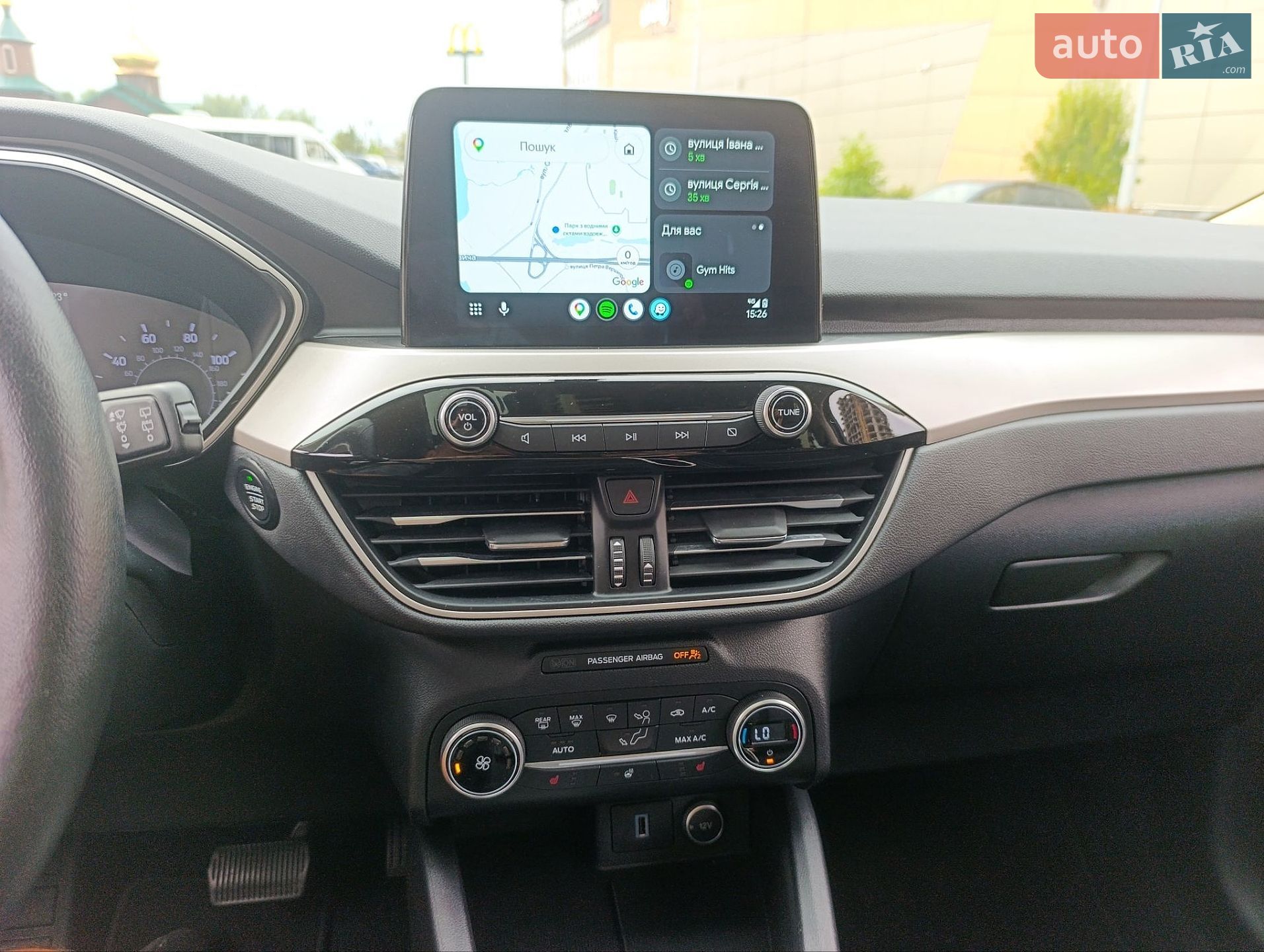 Ford Escape 2020 VIN 1FMCU0H60LUC22461 фото оголошення 25 з 35