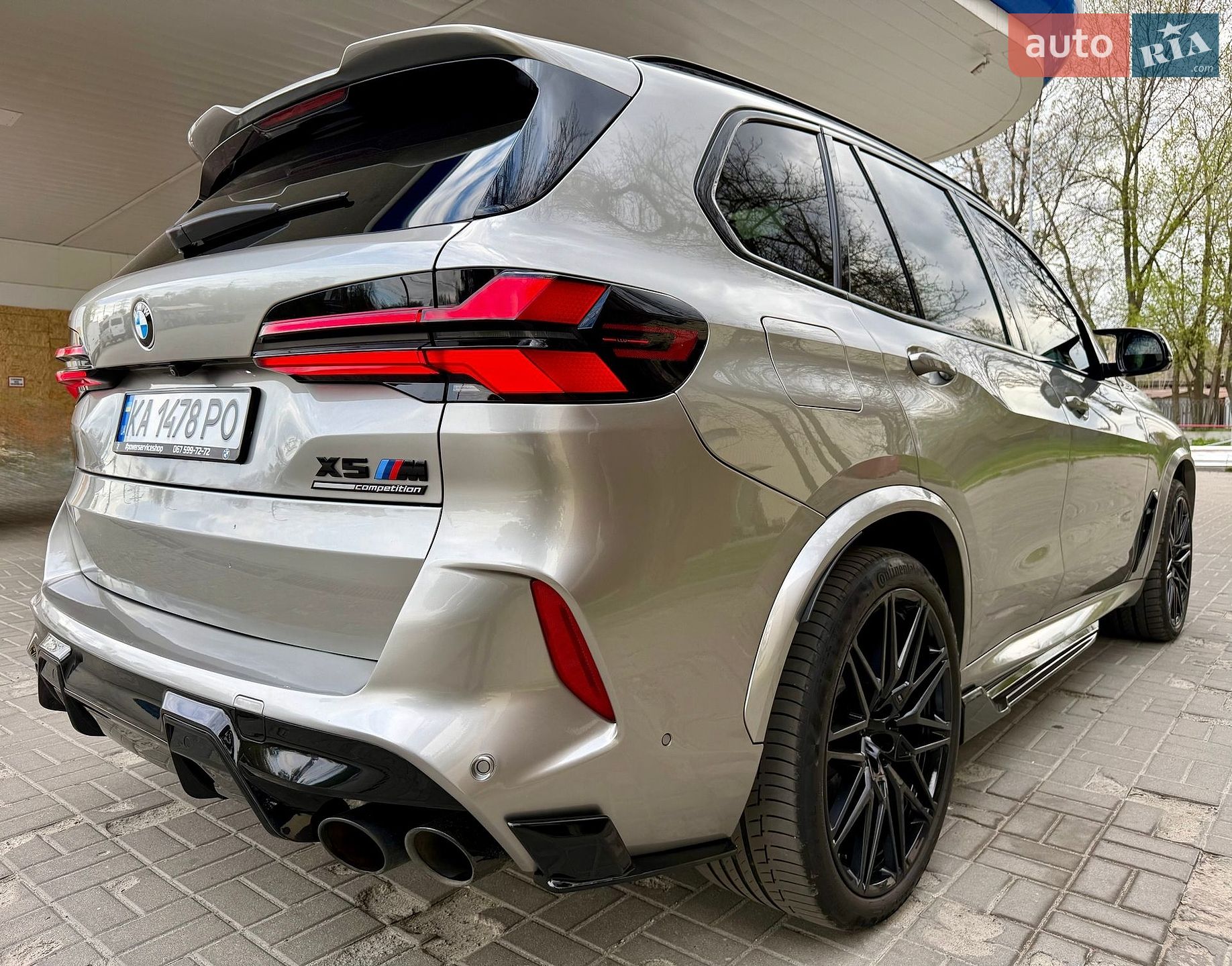 BMW X5 M 2021 VIN 5YMJU0C03M9G37982 фото оголошення 13 з 50