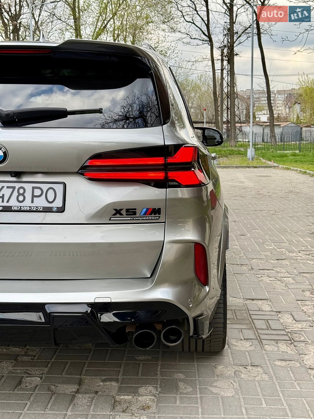 BMW X5 M 2021 VIN 5YMJU0C03M9G37982 фото оголошення 15 з 50