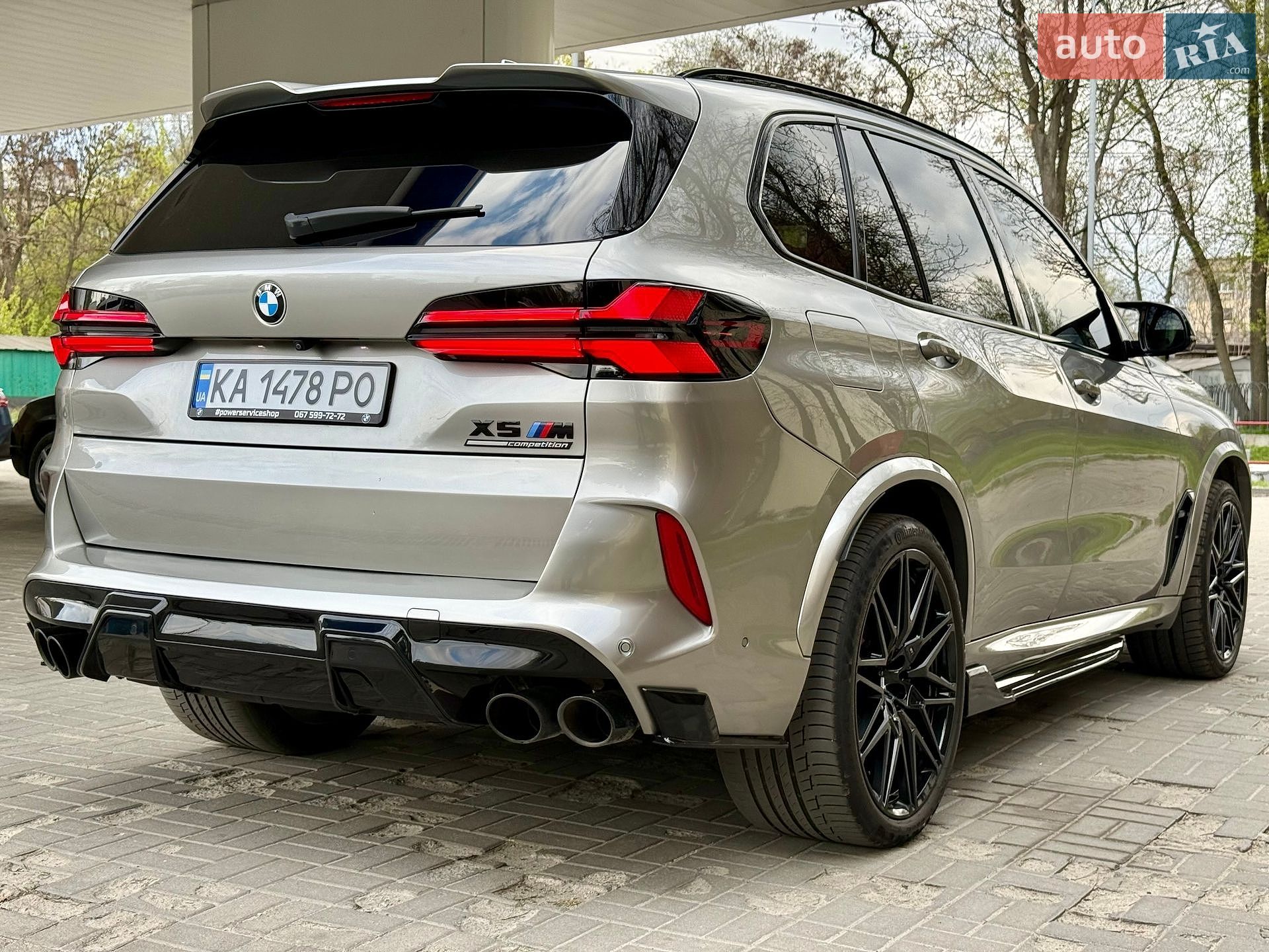 BMW X5 M 2021 VIN 5YMJU0C03M9G37982 фото оголошення 14 з 50