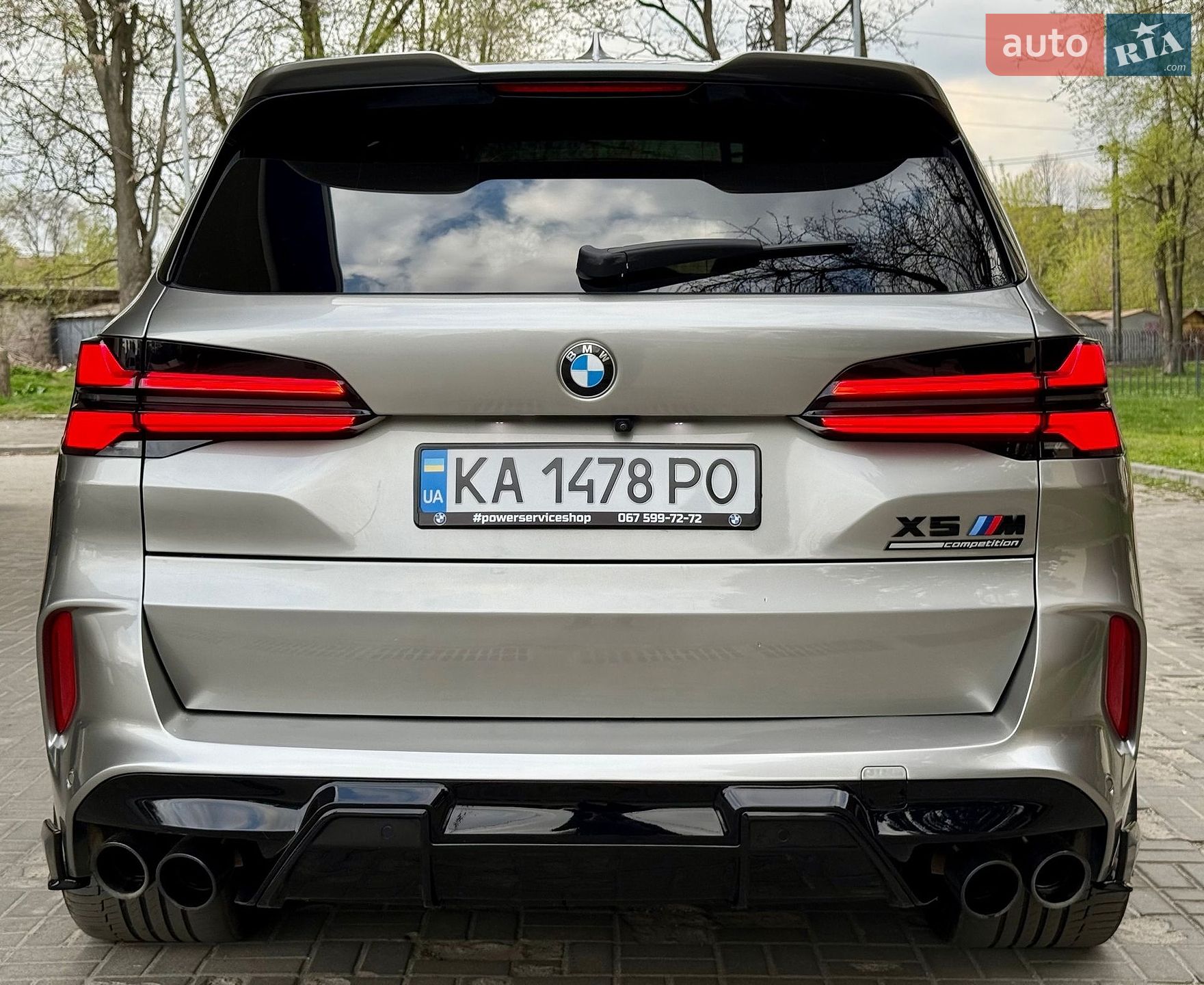 BMW X5 M 2021 VIN 5YMJU0C03M9G37982 фото оголошення 16 з 50
