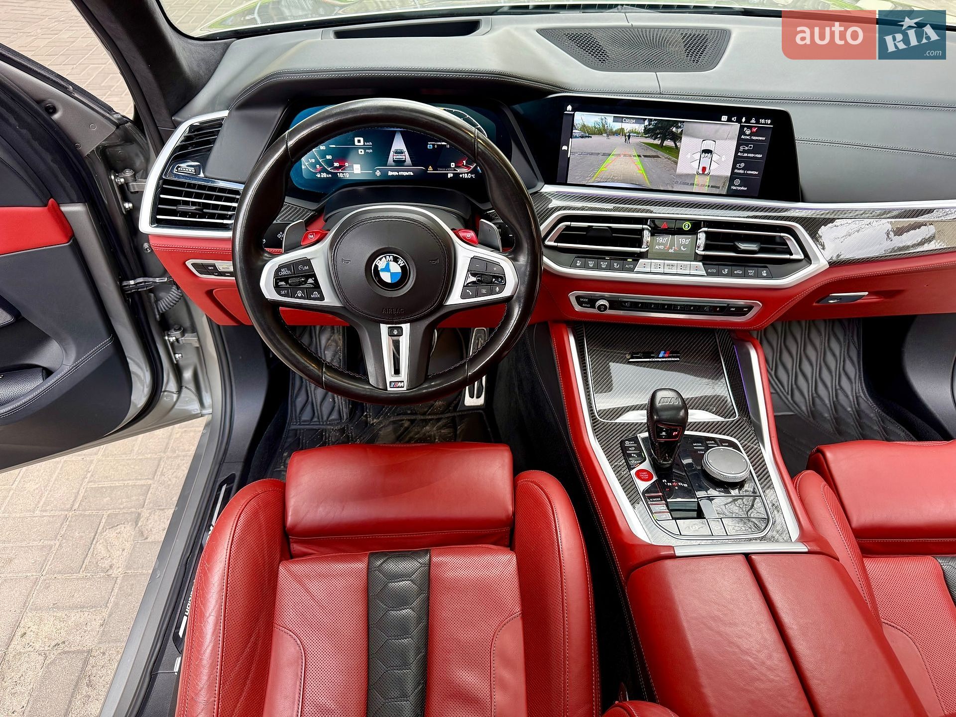 BMW X5 M 2021 VIN 5YMJU0C03M9G37982 фото оголошення 34 з 50