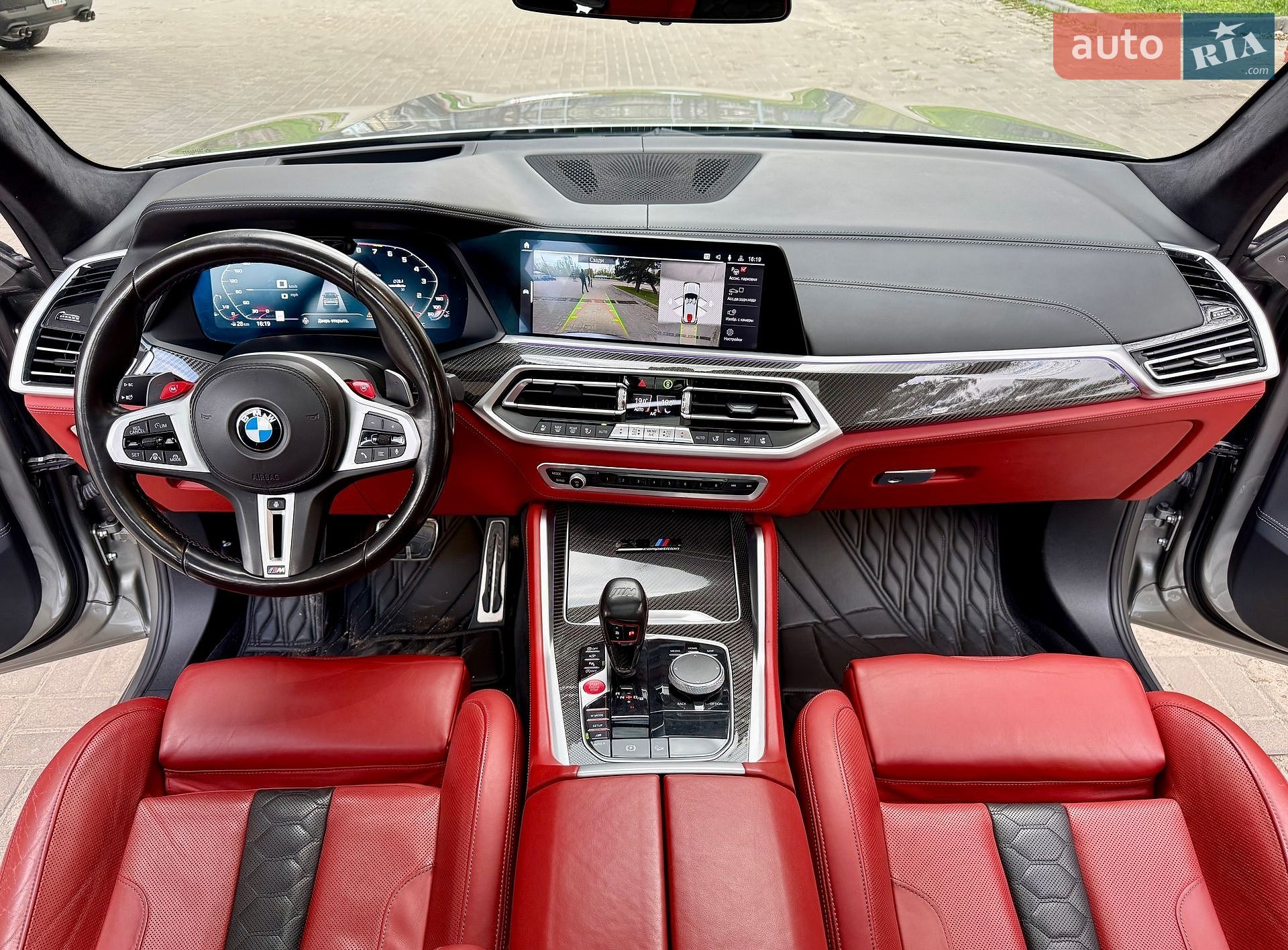 BMW X5 M 2021 VIN 5YMJU0C03M9G37982 фото оголошення 33 з 50
