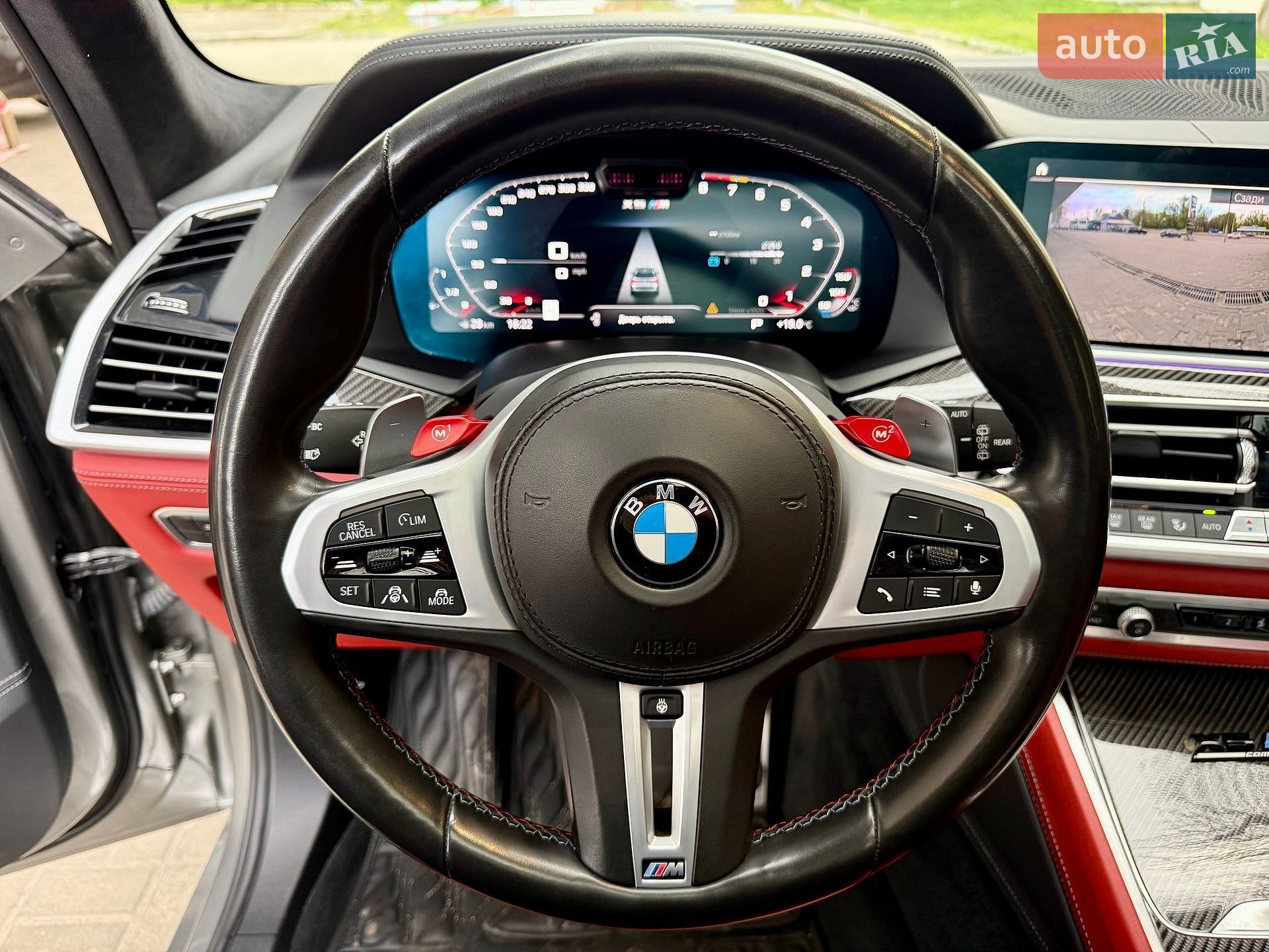 BMW X5 M 2021 VIN 5YMJU0C03M9G37982 фото оголошення 44 з 50