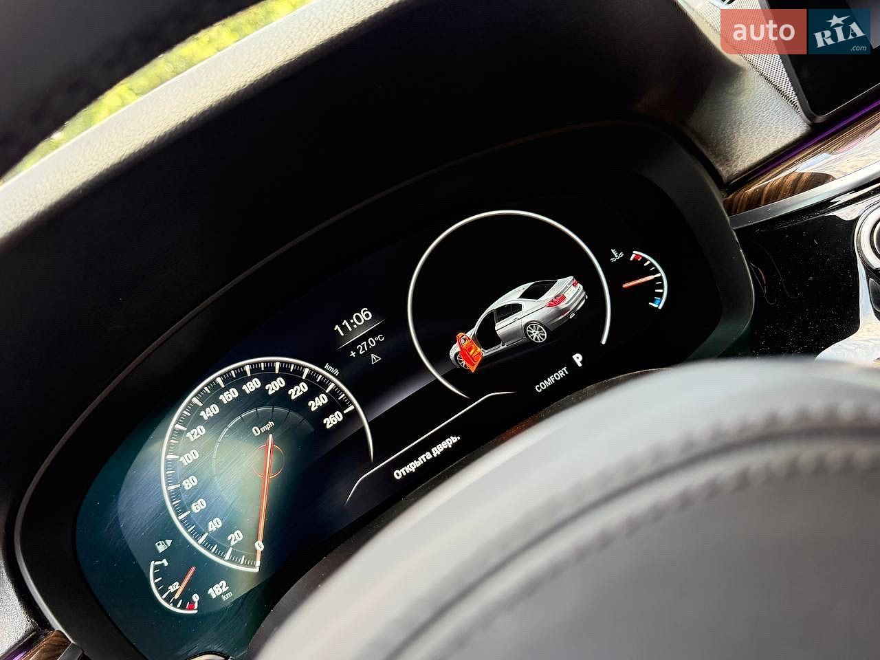 BMW 5 Series 2018 VIN WBAJE7C52KWW07553 фото оголошення 55 з 56