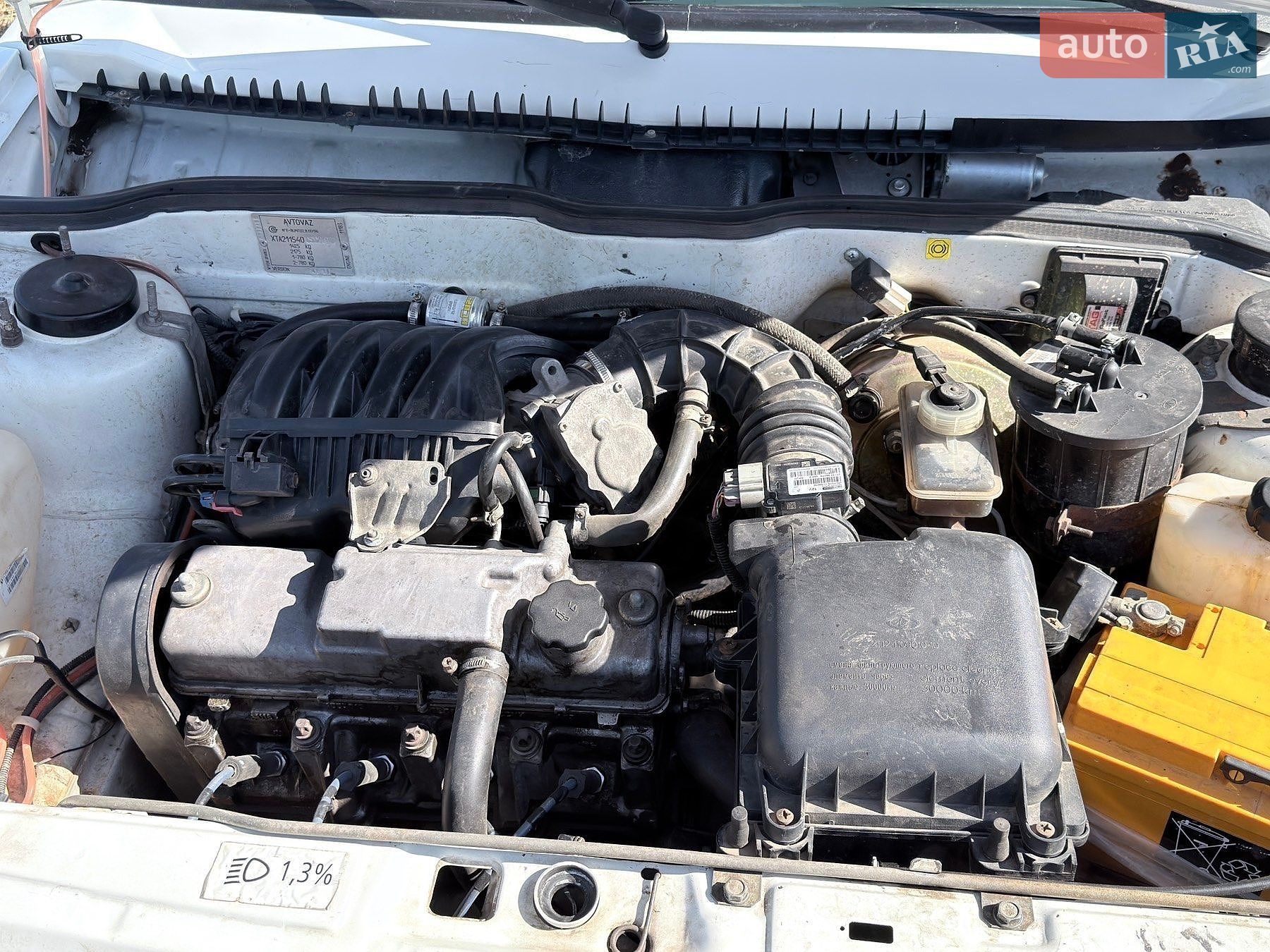 ВАЗ / Lada 2115 Samara 2012 VIN XTA211540C5123466 фото оголошення 23 з 30