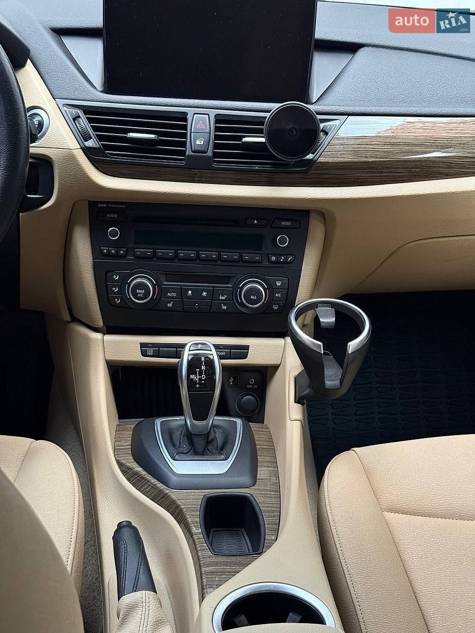 BMW X1 2013 VIN WBAVL1C51DVR92178 фото оголошення 23 з 32