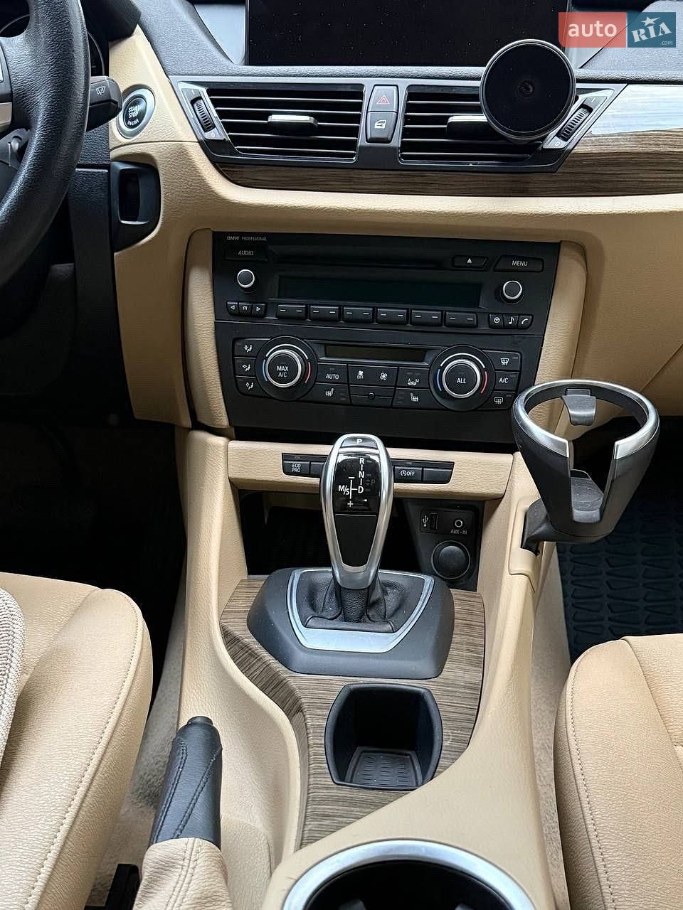 BMW X1 2013 VIN WBAVL1C51DVR92178 фото оголошення 28 з 32