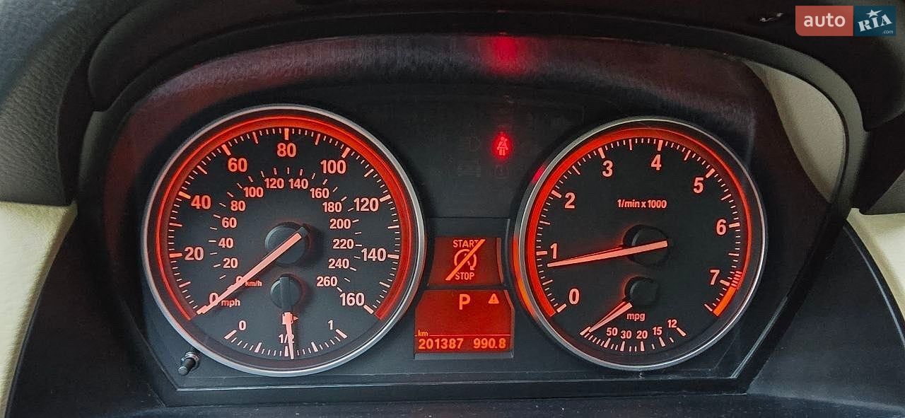 BMW X1 2013 VIN WBAVL1C51DVR92178 фото оголошення 32 з 32