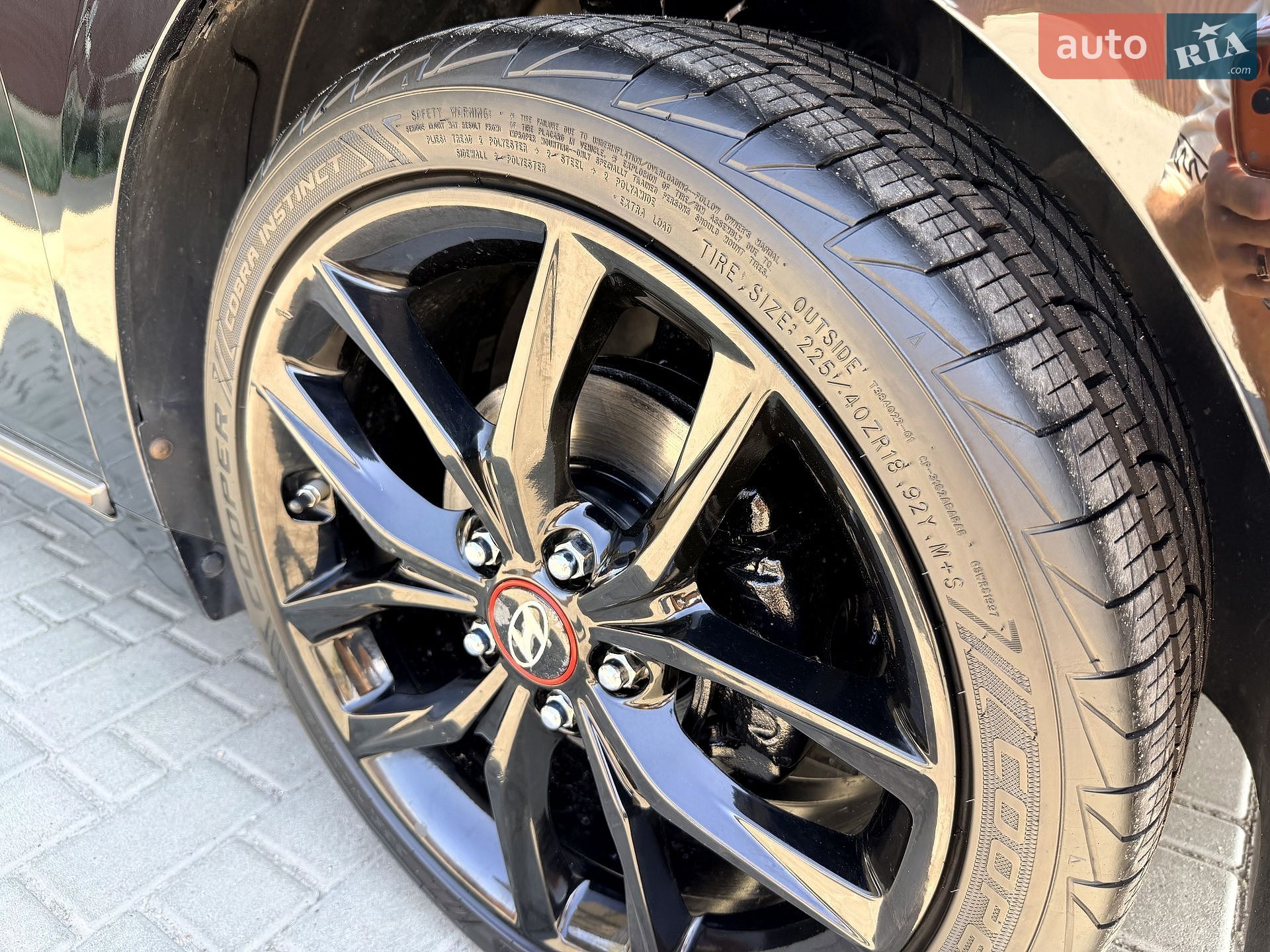 Hyundai Ioniq 2017 VIN KMHC85LH4HU011412 фото оголошення 29 з 67