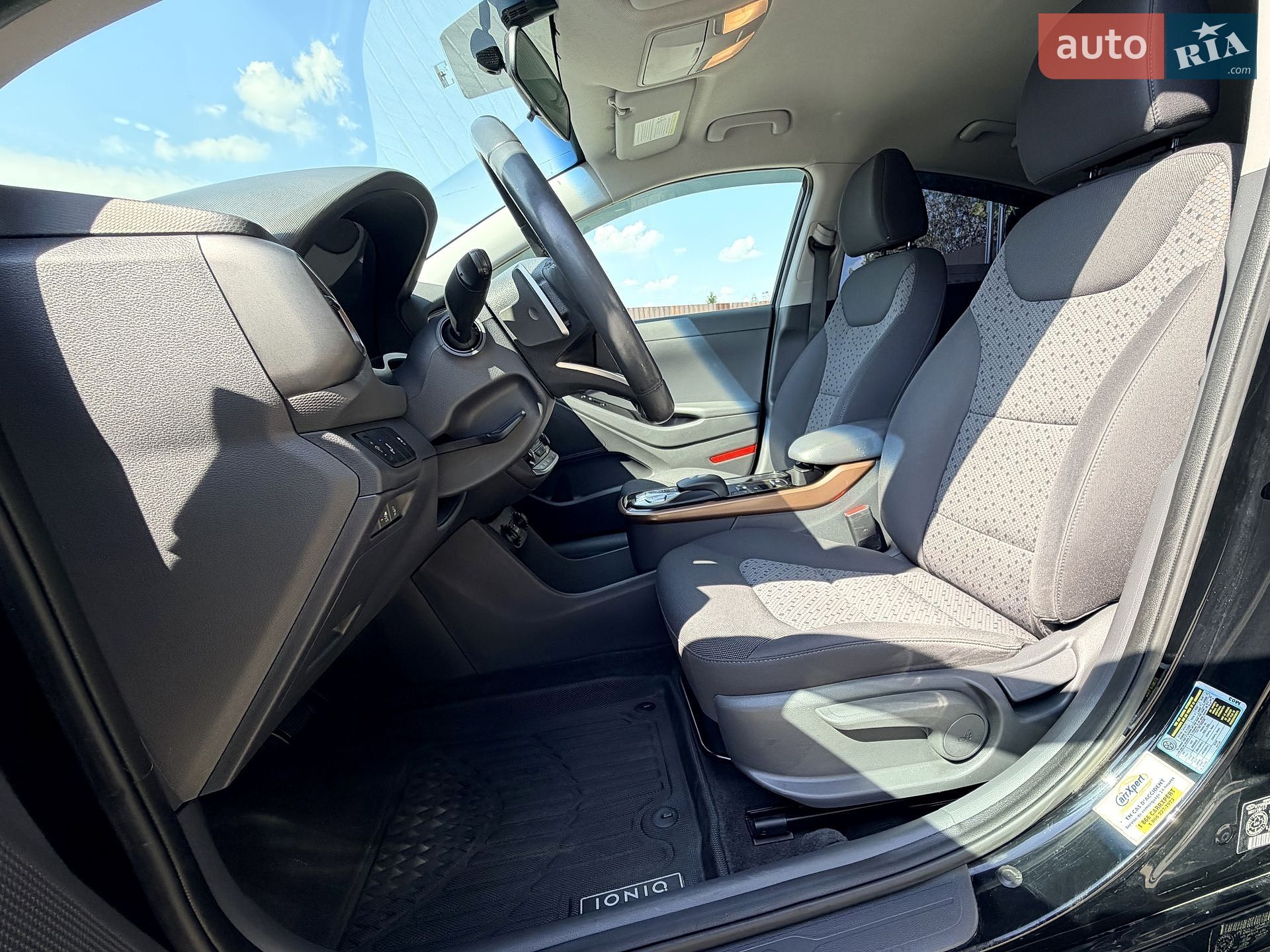 Hyundai Ioniq 2017 VIN KMHC85LH4HU011412 фото оголошення 34 з 67
