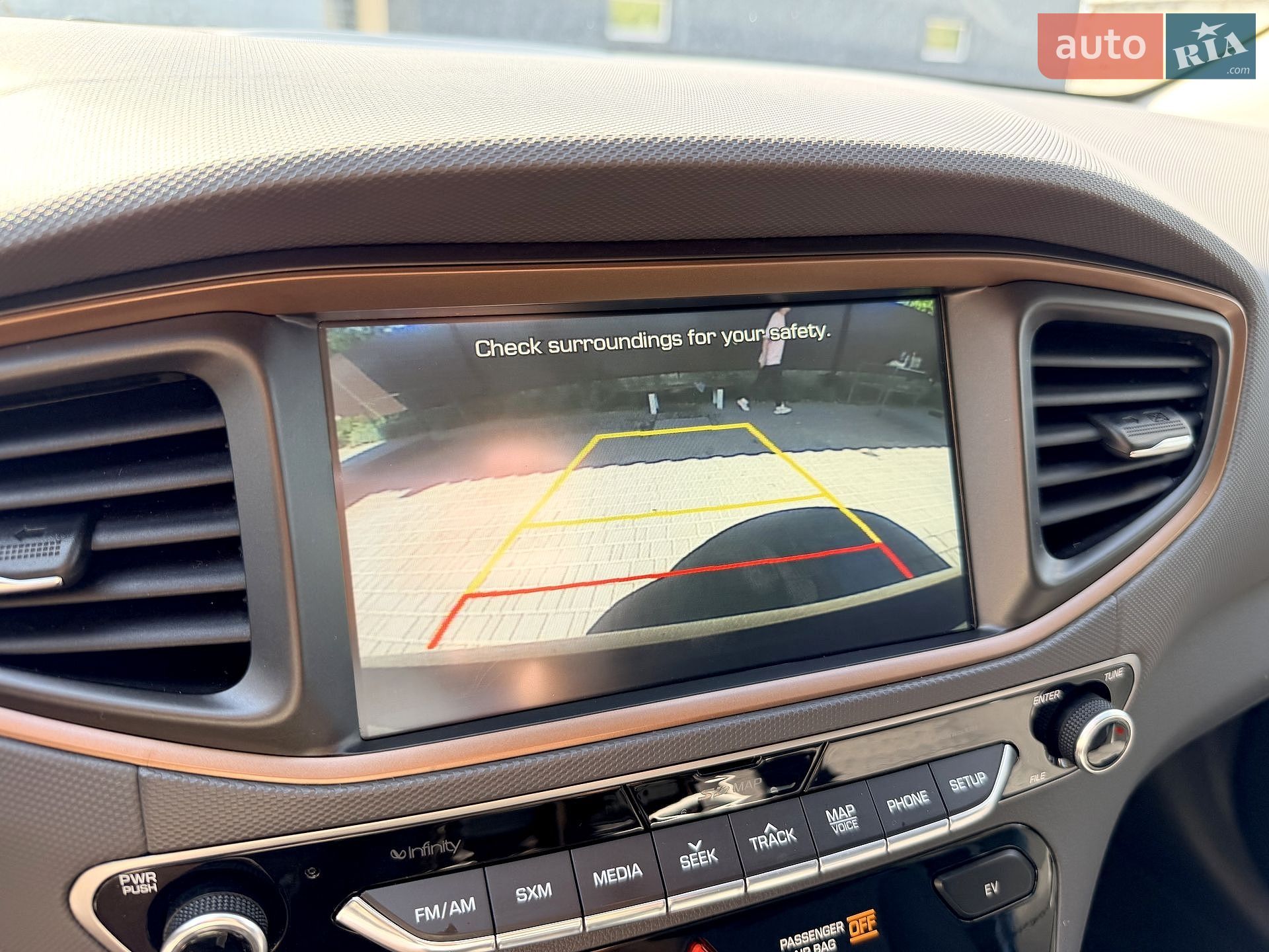 Hyundai Ioniq 2017 VIN KMHC85LH4HU011412 фото оголошення 45 з 67