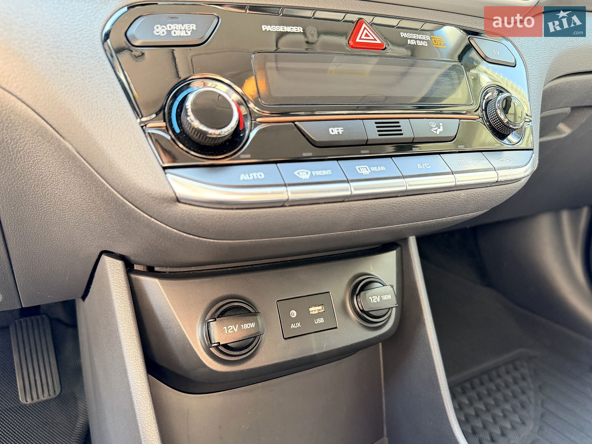 Hyundai Ioniq 2017 VIN KMHC85LH4HU011412 фото оголошення 47 з 67