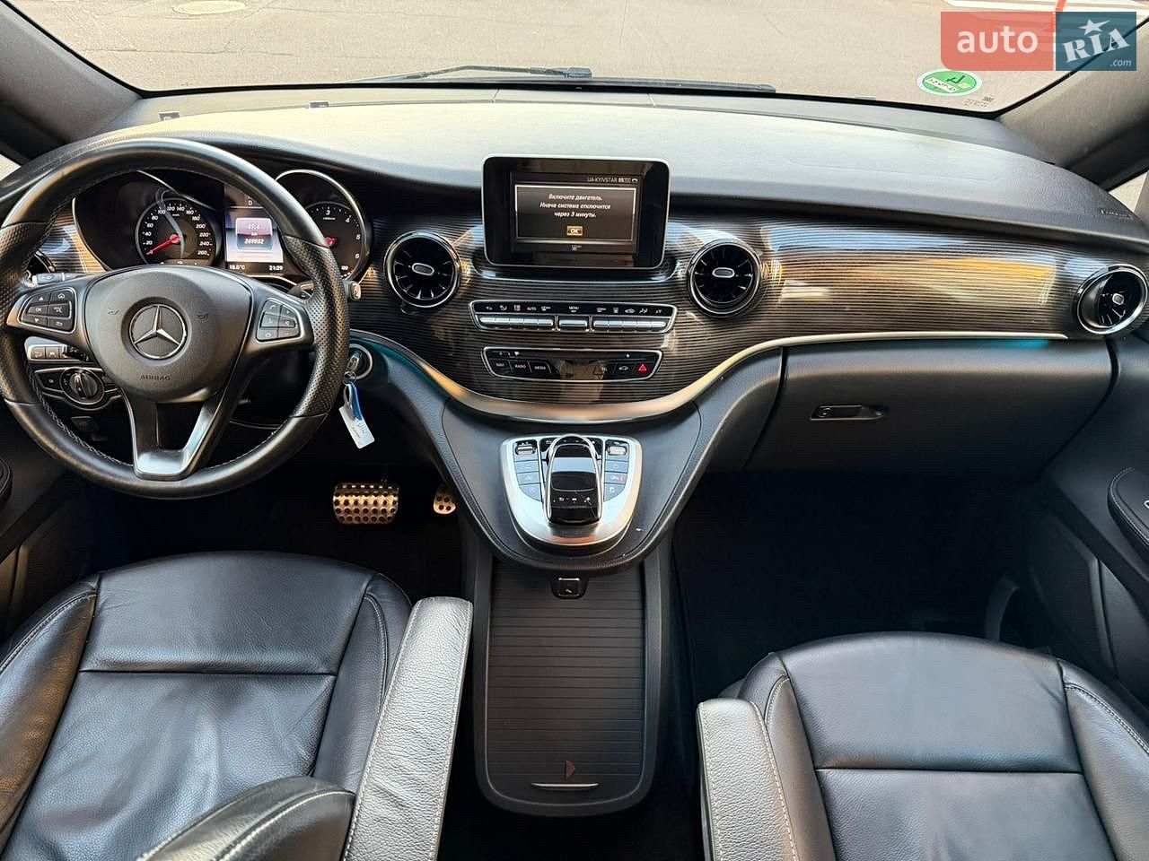 Mercedes-Benz V-Class 2019 VIN WDF44781313633550 фото оголошення 17 з 26