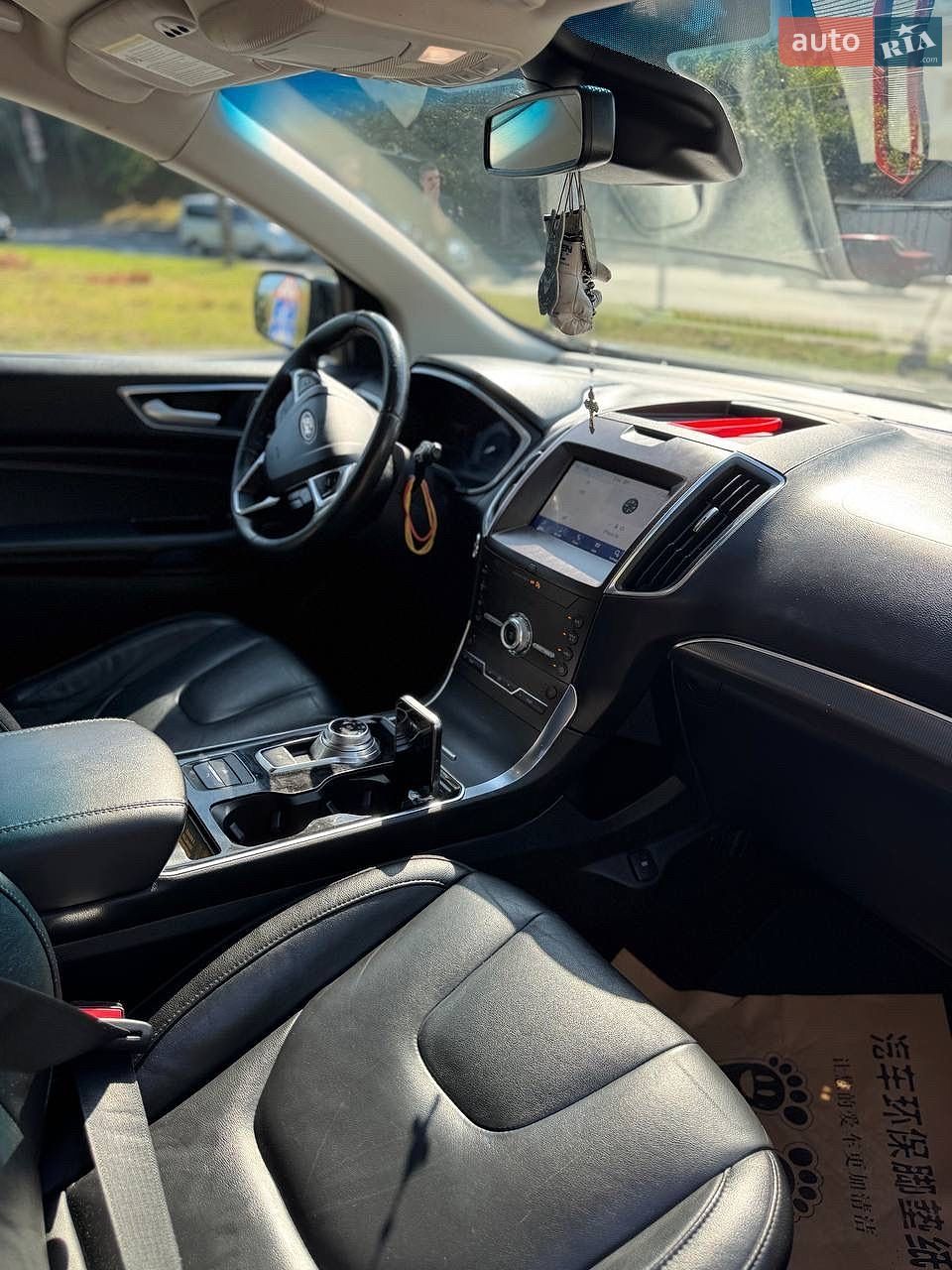 Ford Edge 2020 VIN 2FMPK3K94LBB35325 фото оголошення 12 з 14
