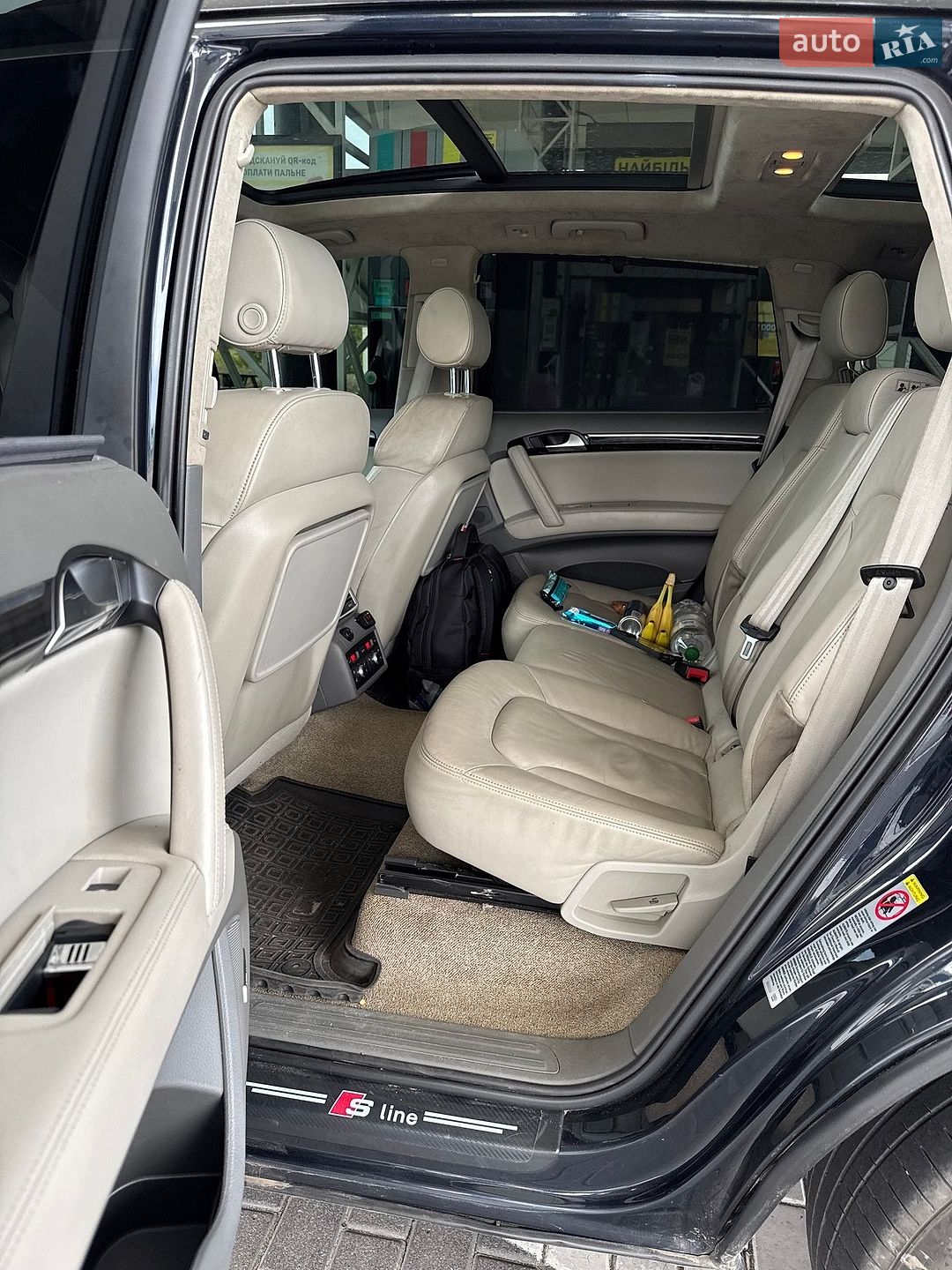 Audi Q7 2006 VIN WAUZZZ4L47D018152 фото оголошення 9 з 17
