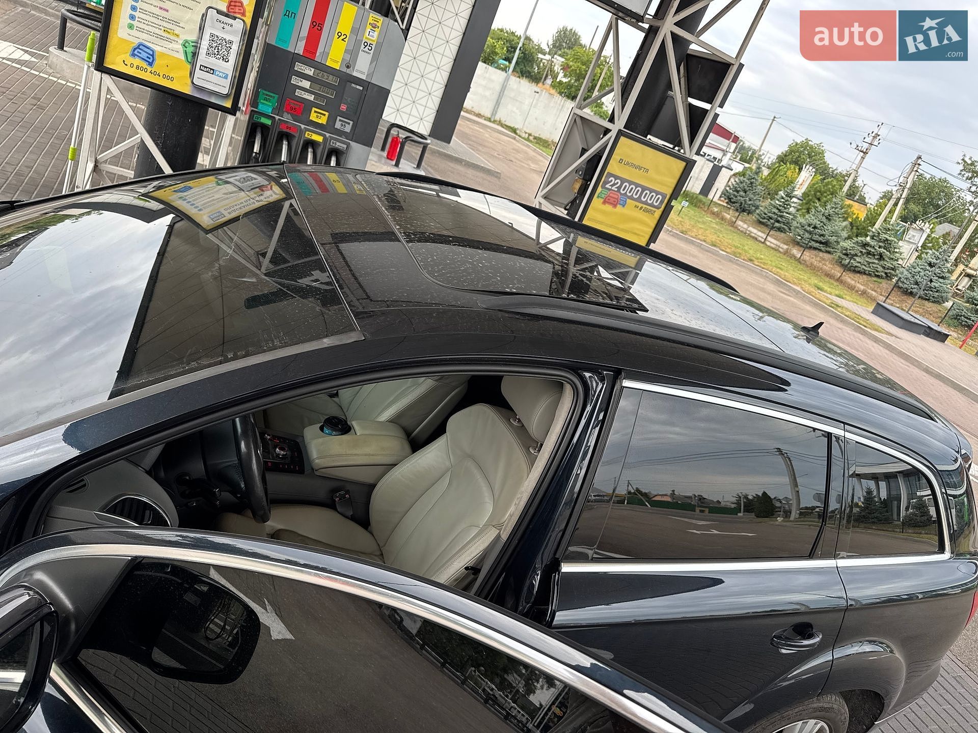 Audi Q7 2006 VIN WAUZZZ4L47D018152 фото оголошення 15 з 17
