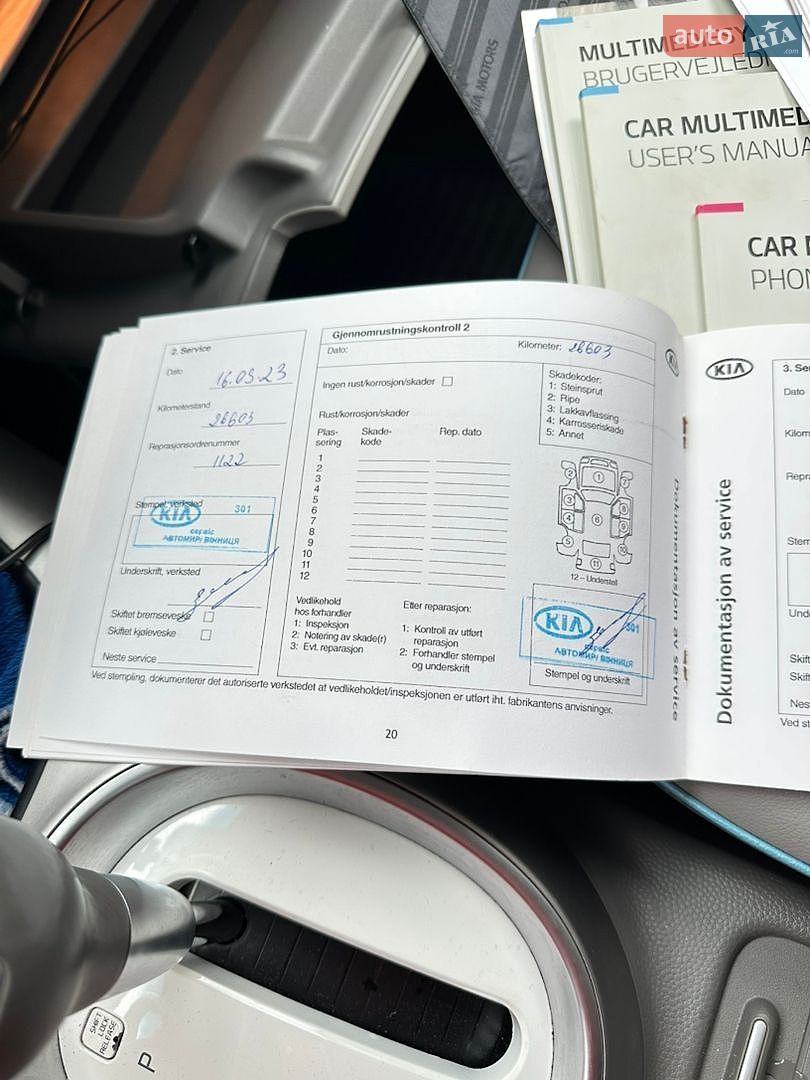 Kia Soul 2018 VIN KNAJX81EFJ7032836 фото оголошення 15 з 57