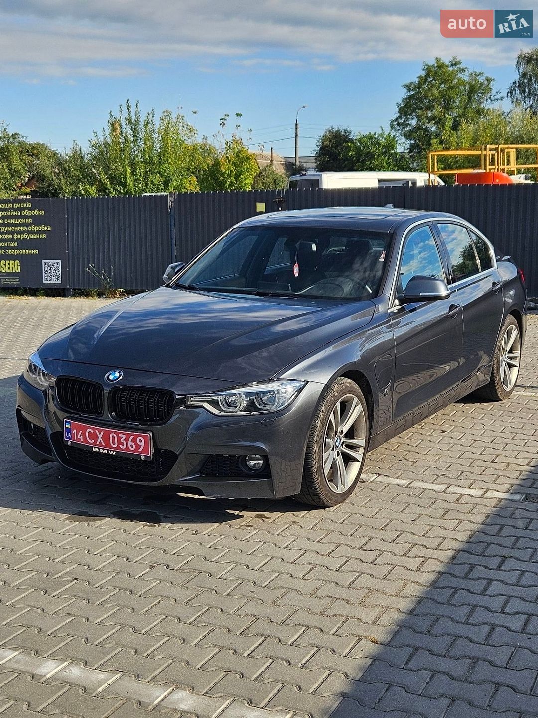BMW 3 Series 2018 VIN WBA8E1C59JA756355 фото оголошення 15 з 27