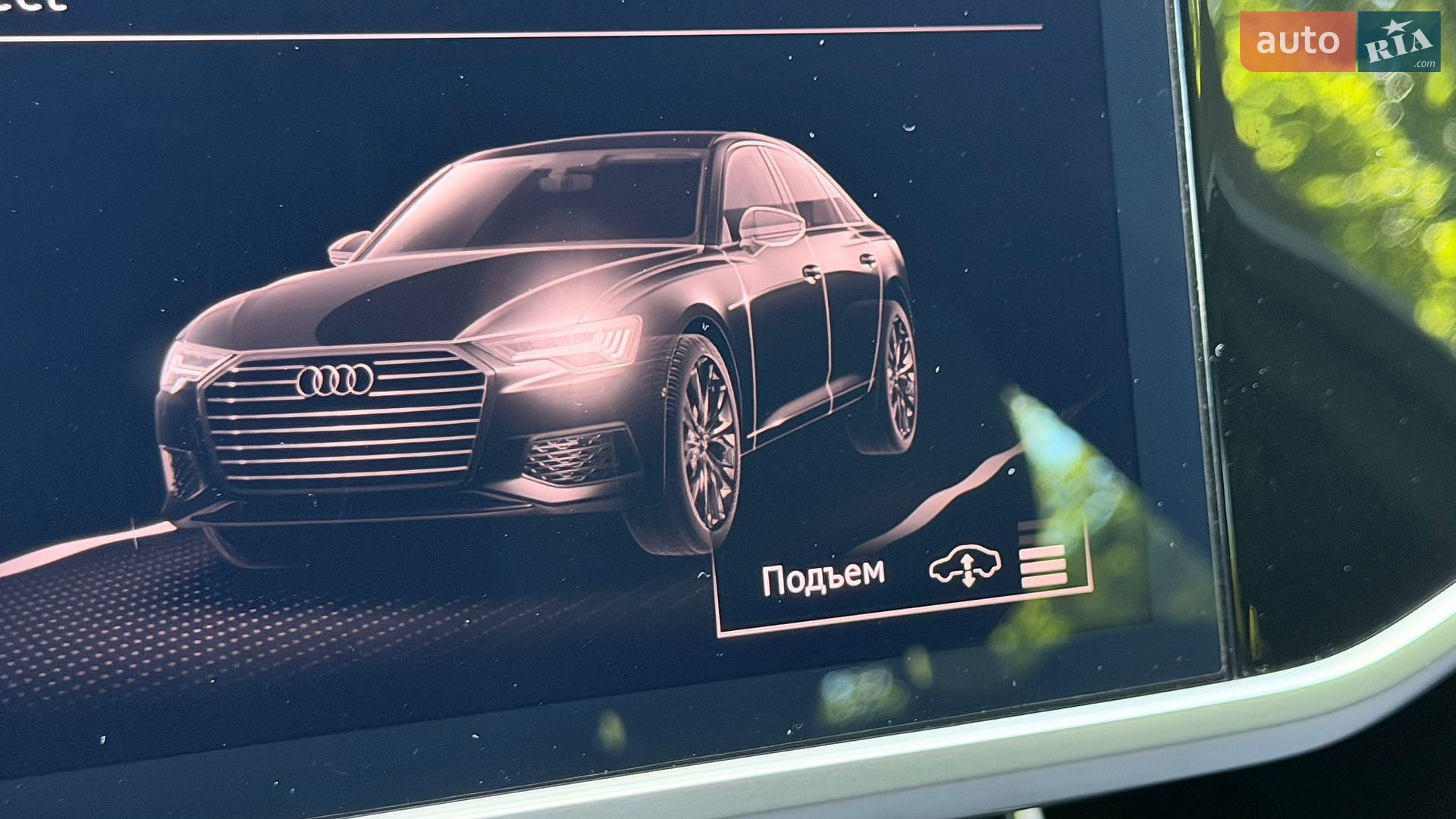 Audi S6 2022 VIN WAUZZZF27NN016634 фото оголошення 8 з 21