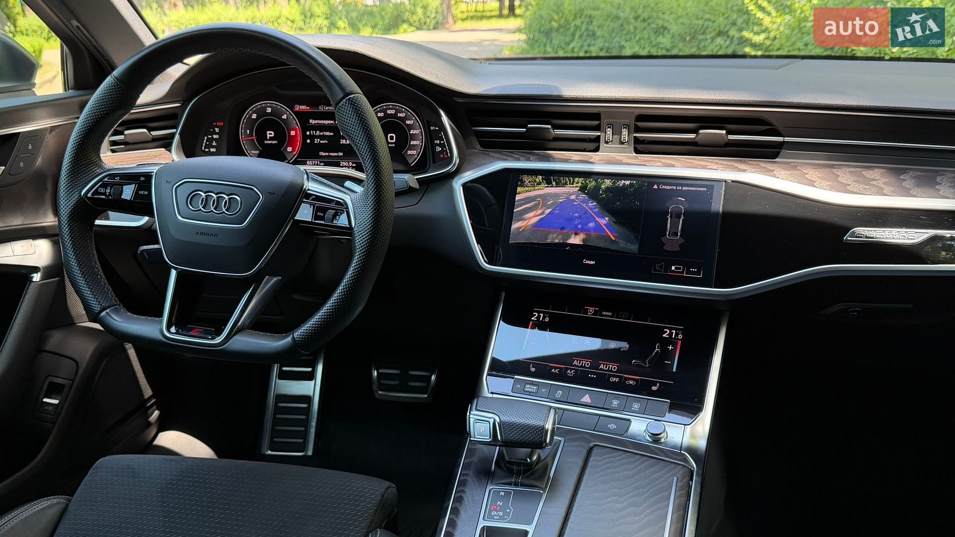Audi S6 2022 VIN WAUZZZF27NN016634 фото оголошення 7 з 21
