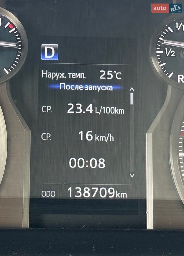Toyota Land Cruiser Prado 2019 VIN JTEBU3FJ20K176000 фото оголошення 25 з 25