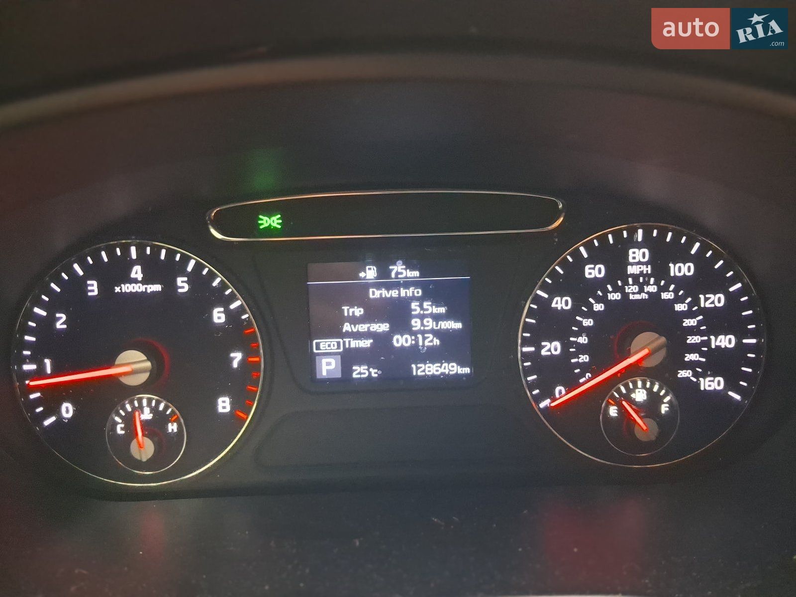 Kia Sorento 2018 VIN 5XYPG4A36KG551802 фото оголошення 15 з 16