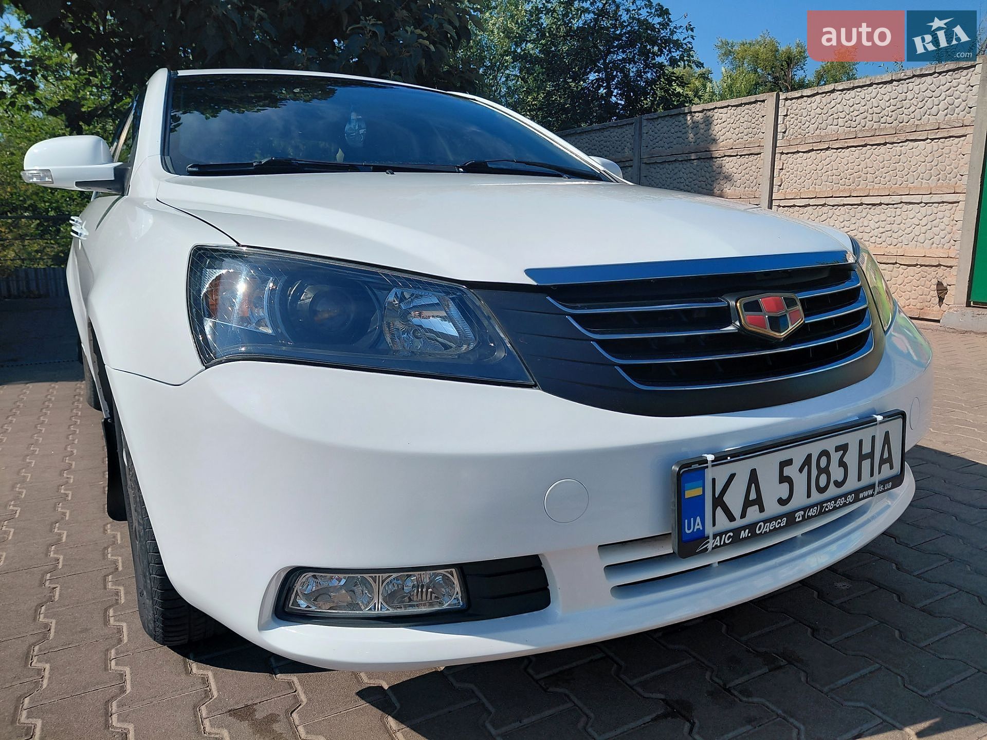 Geely Emgrand 7 (EC7) 2013 VIN L6T7844S3DN015354 фото оголошення 3 з 29