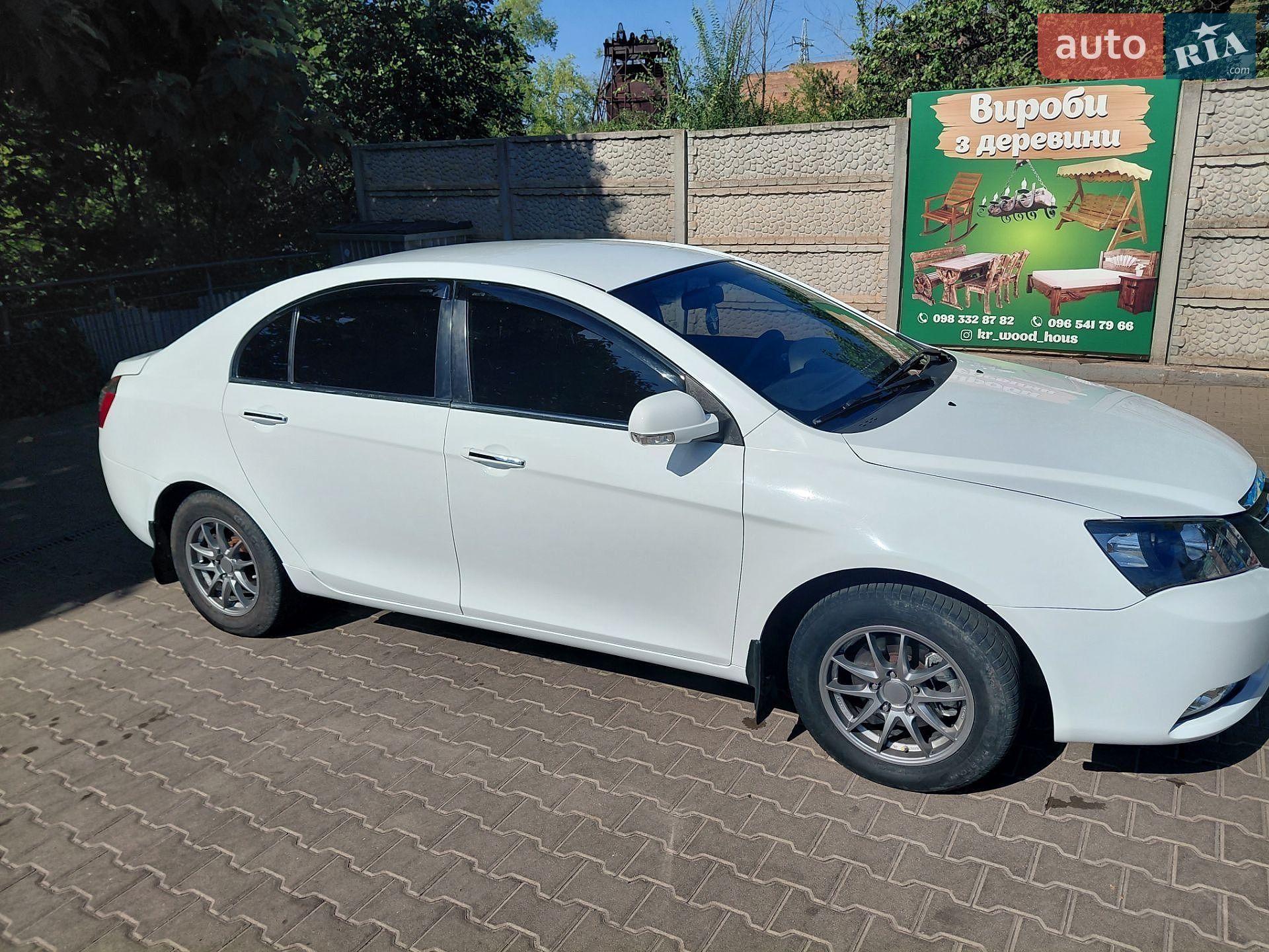 Geely Emgrand 7 (EC7) 2013 VIN L6T7844S3DN015354 фото оголошення 2 з 29