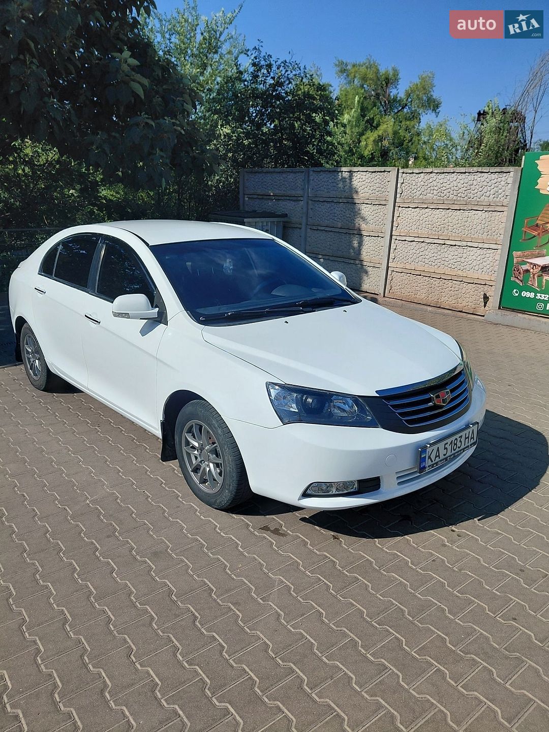 Geely Emgrand 7 (EC7) 2013 VIN L6T7844S3DN015354 фото оголошення 4 з 29