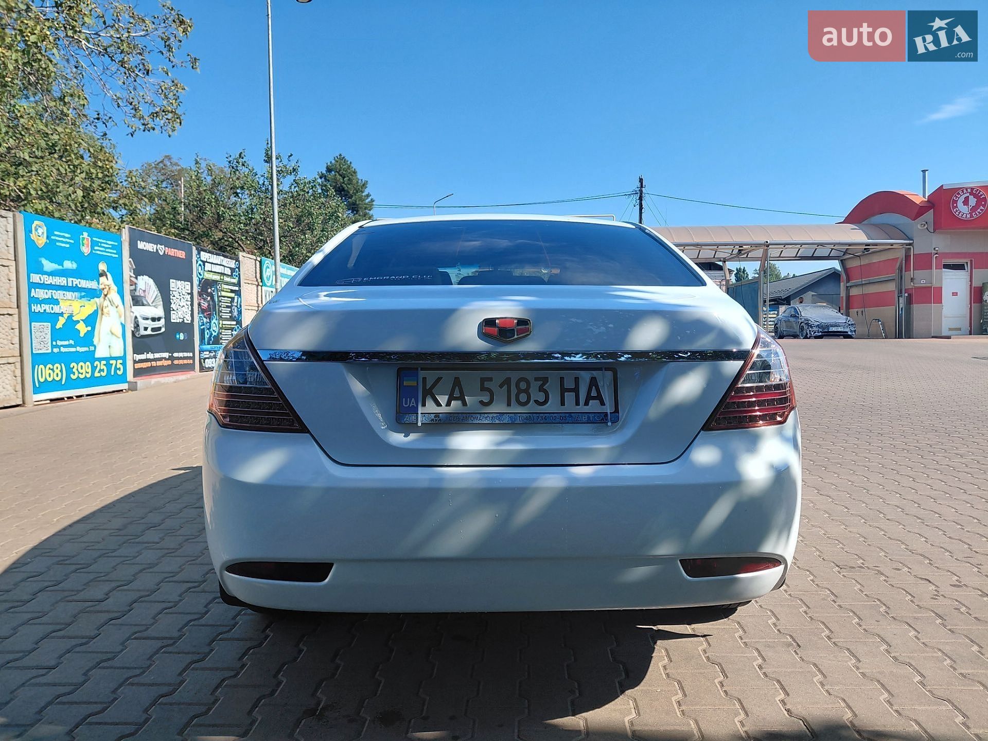 Geely Emgrand 7 (EC7) 2013 VIN L6T7844S3DN015354 фото оголошення 5 з 29