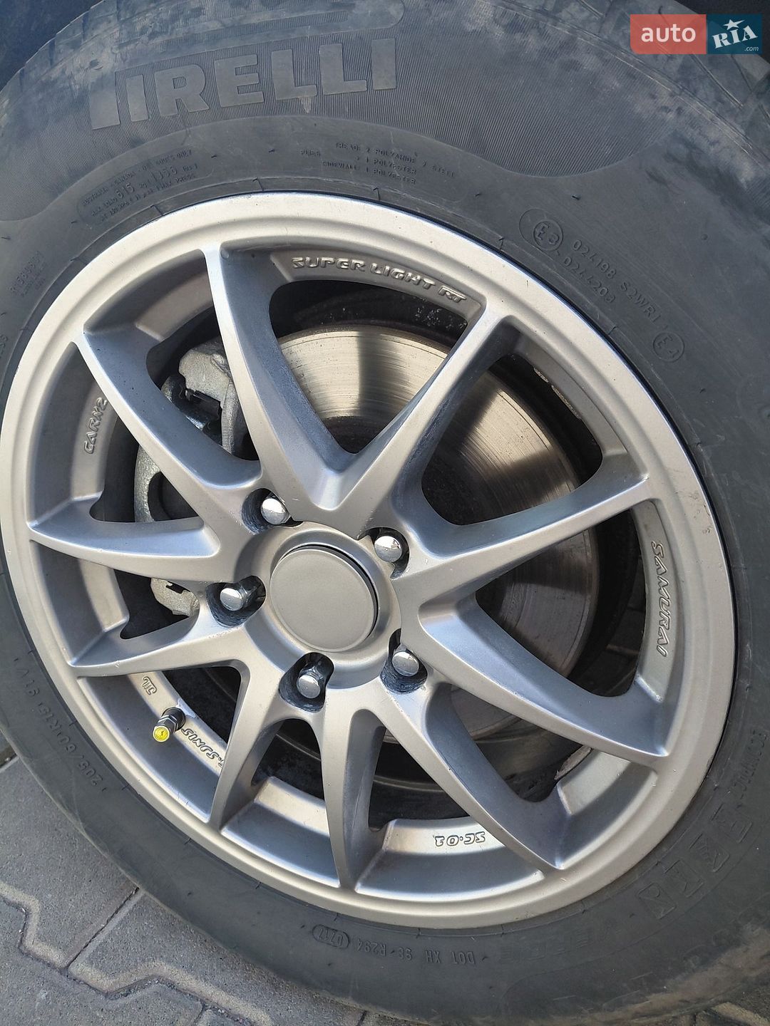 Geely Emgrand 7 (EC7) 2013 VIN L6T7844S3DN015354 фото оголошення 16 з 29