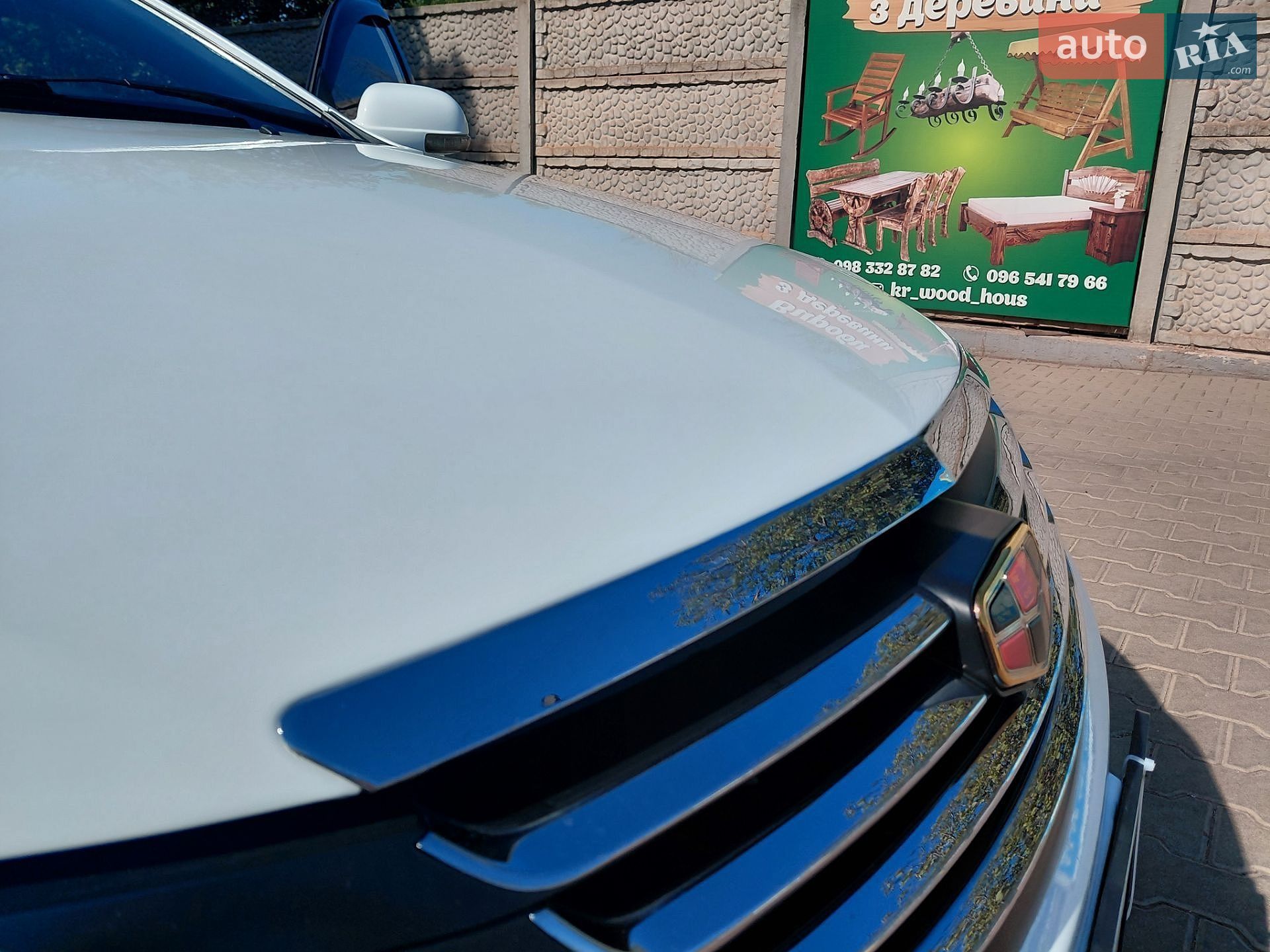 Geely Emgrand 7 (EC7) 2013 VIN L6T7844S3DN015354 фото оголошення 18 з 29