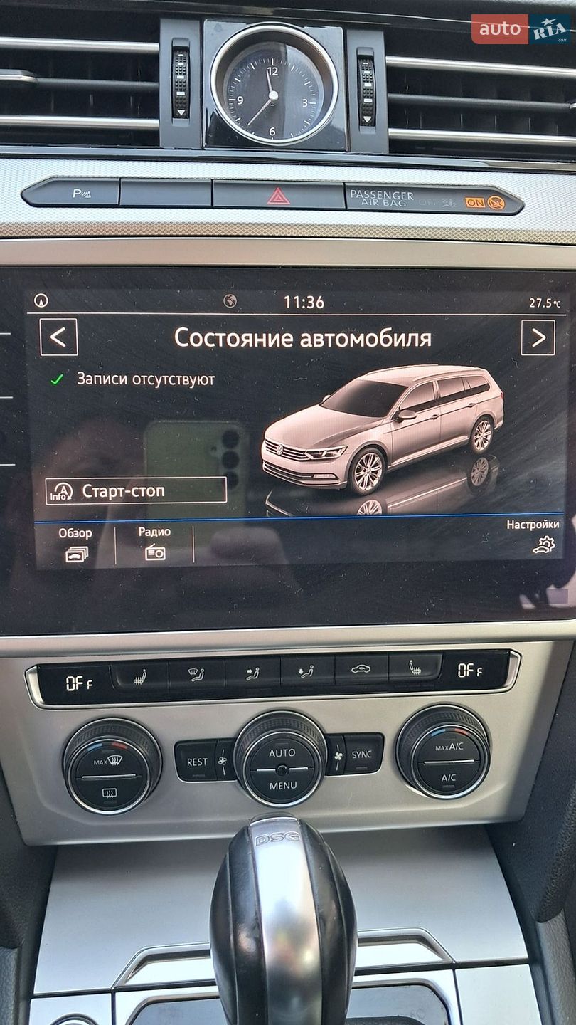 Volkswagen Passat 2017 VIN WVWZZZ3CZJE027060 фото оголошення 56 з 57